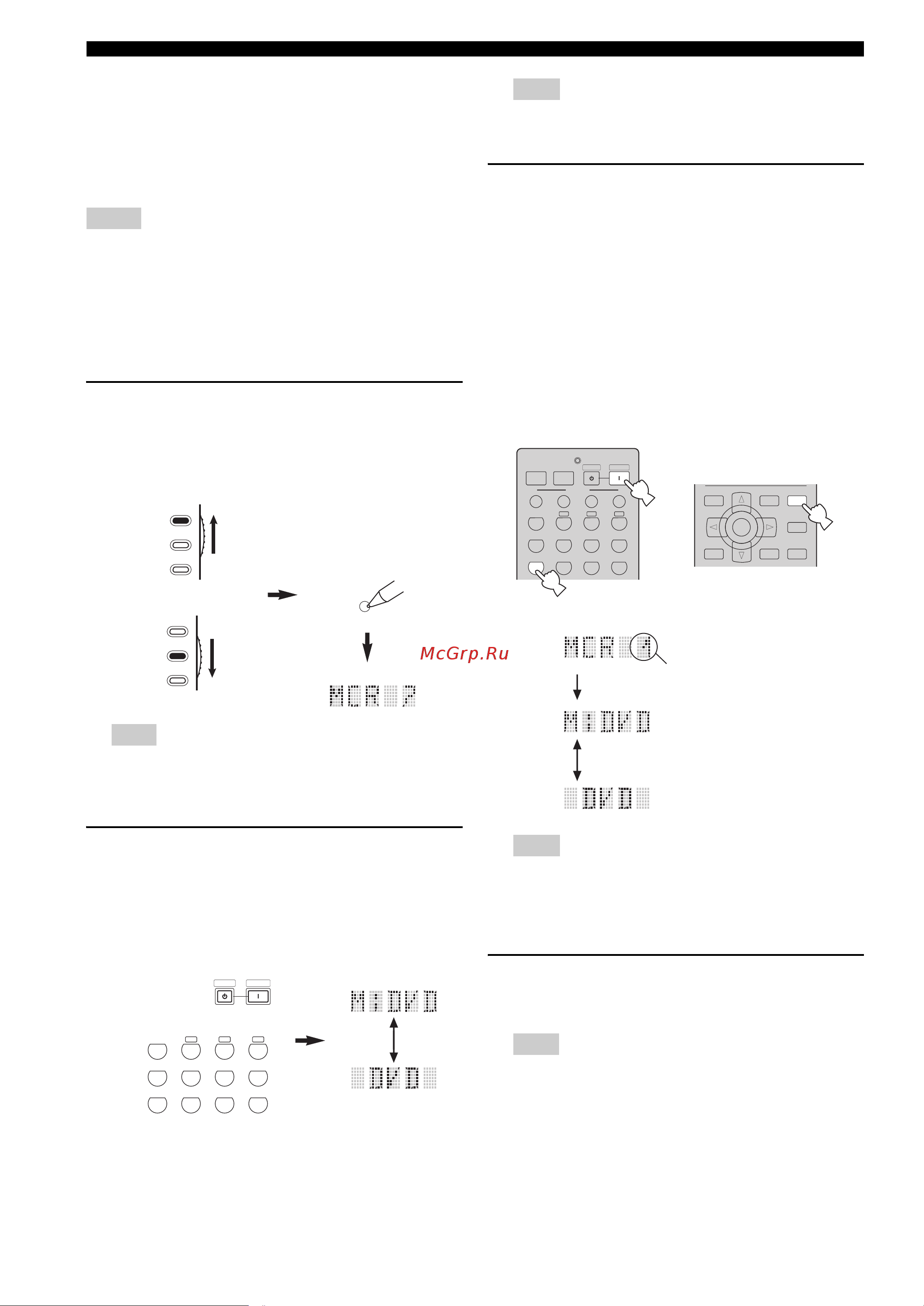 Yamaha RX-V863 [102/274] Programming macro operations
