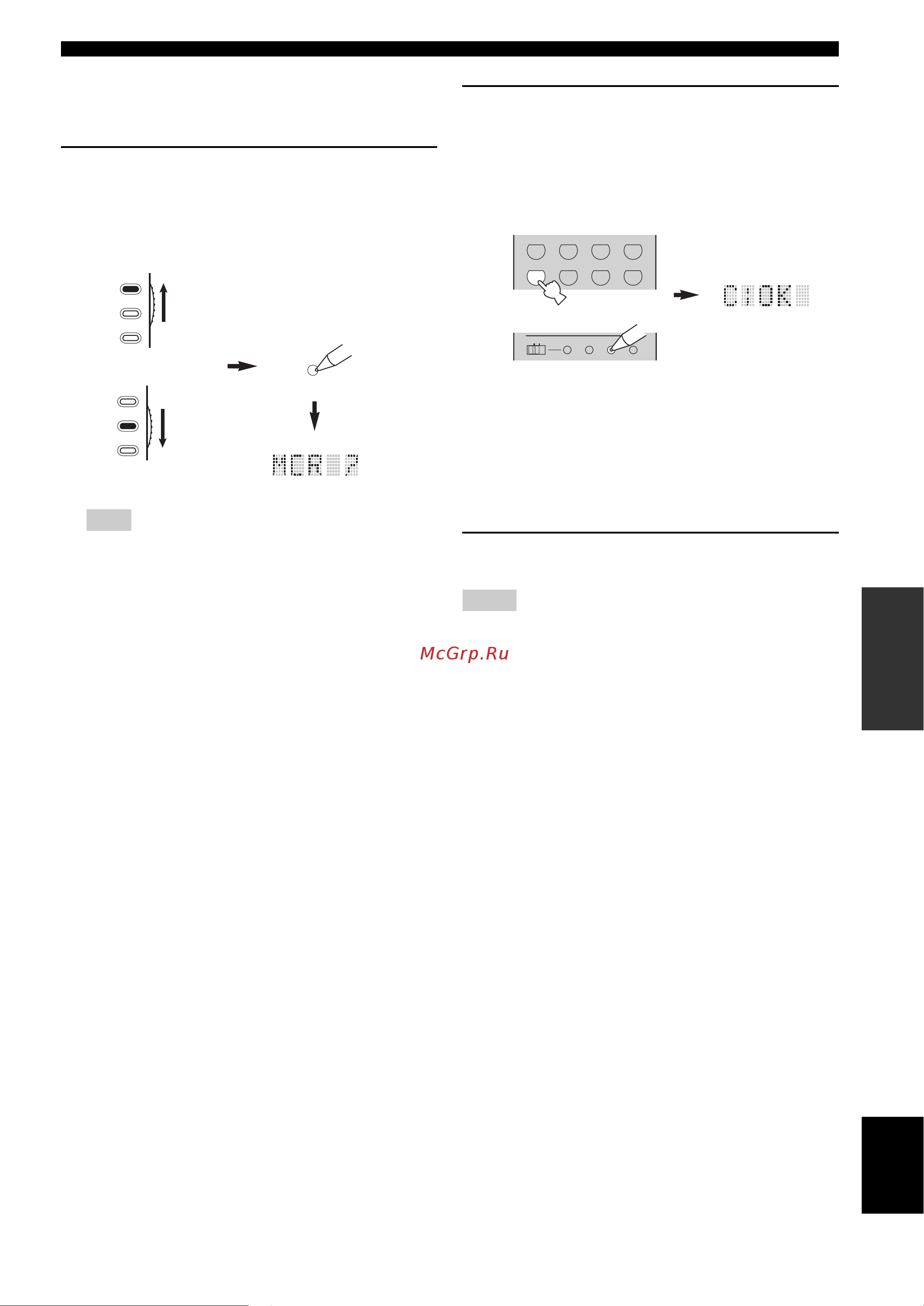 Yamaha RX-V863 [105/274] Clearing a macro function