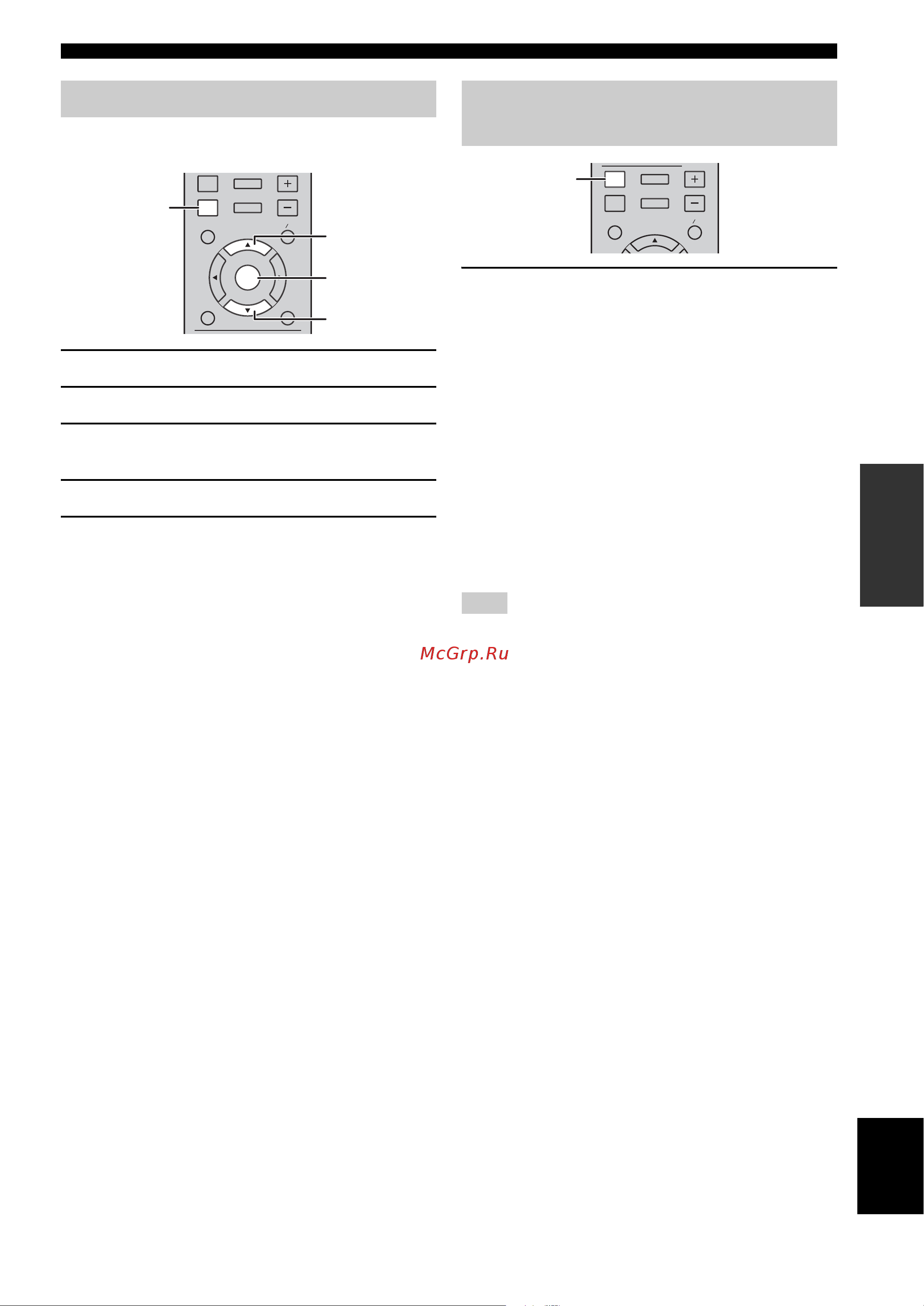 Yamaha BRX-610 [31/225] Deleting preset stations