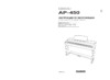 Casio AP-450 Руководство по эксплуатации
