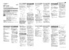 Casio AP-470 Руководство по эксплуатации