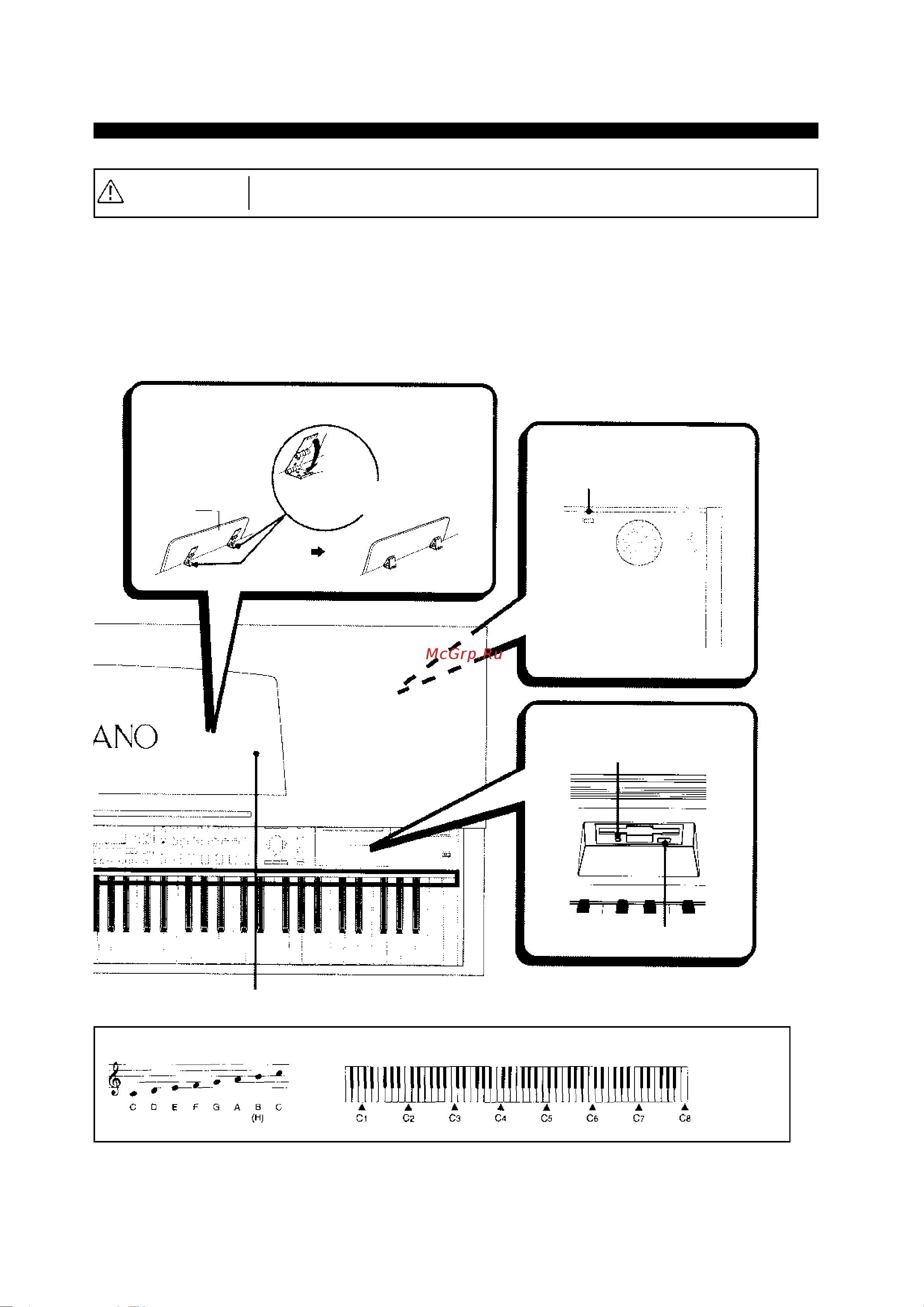 Casio AP-60R Руководство по эксплуатации онлайн [11/84] 697954