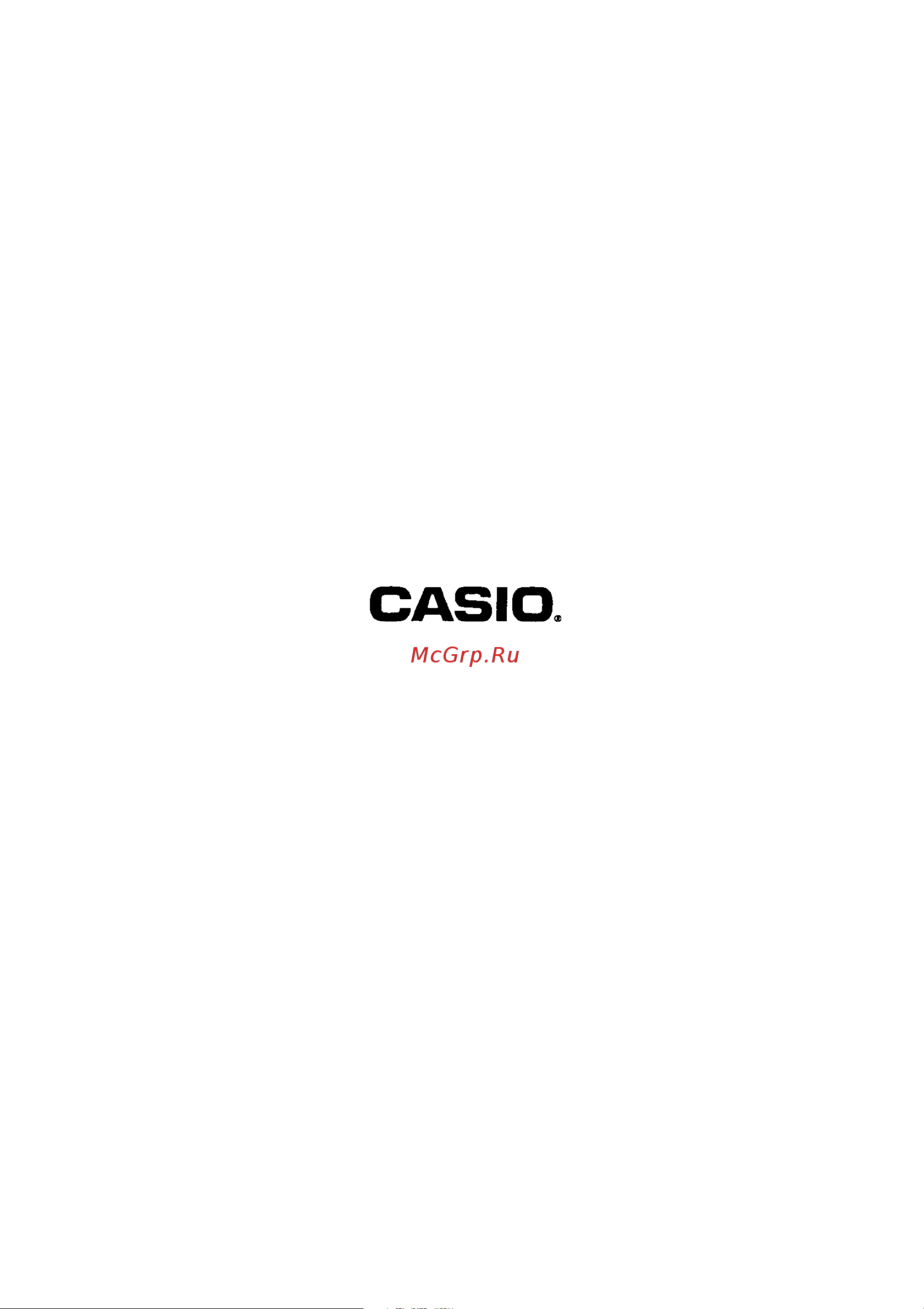 Casio CTK-520L Руководство по эксплуатации онлайн [43/43] 698015