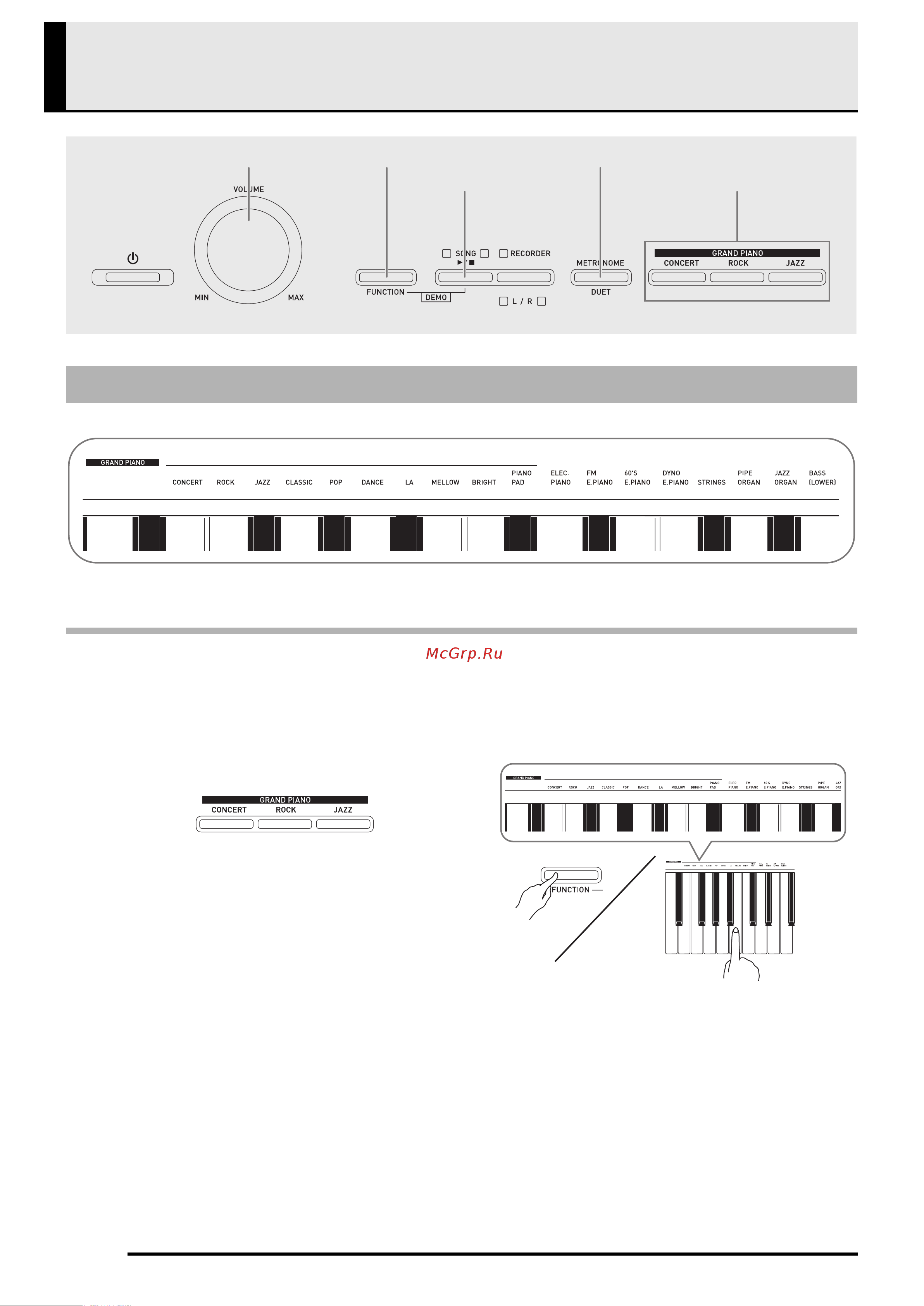 Casio PX-A100 [10/38] Игра с применением разных тембров
