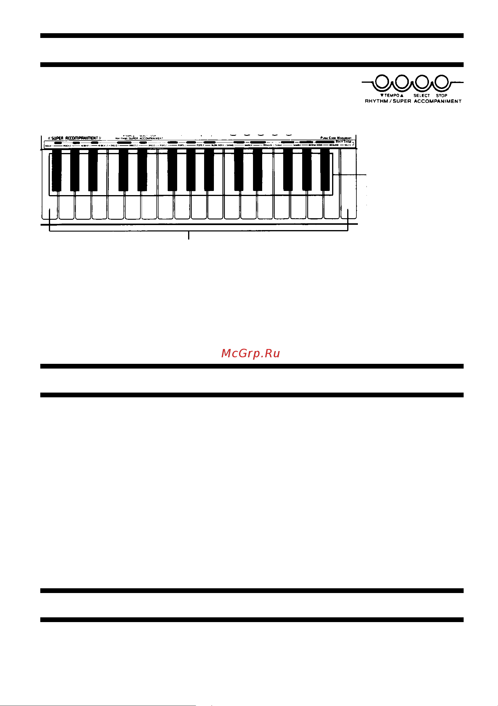 Casio SA-21 [6/8] Использование моделей супер аккомпанементов
