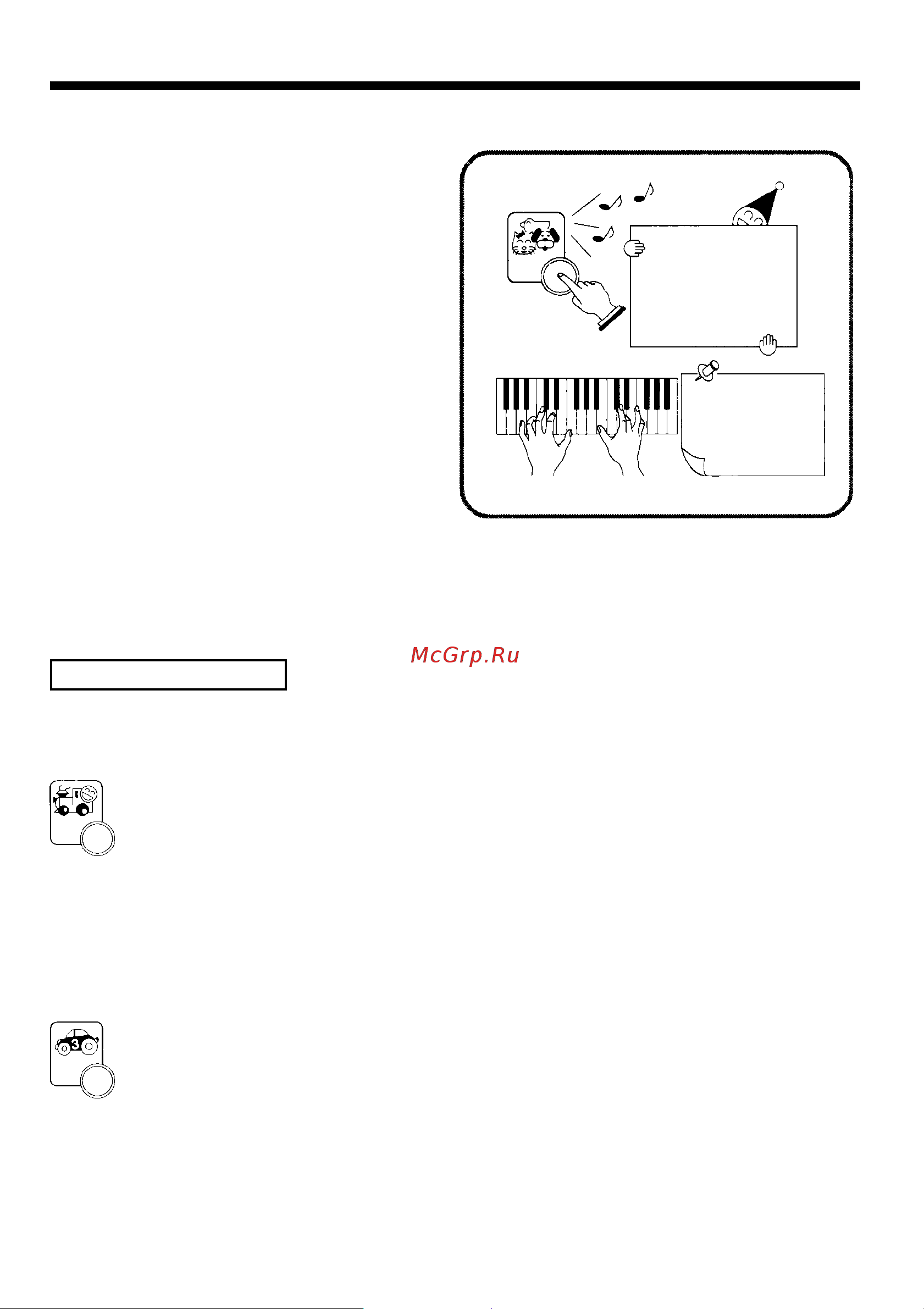 Casio SA-40 Руководство по эксплуатации онлайн [13/19] 698125