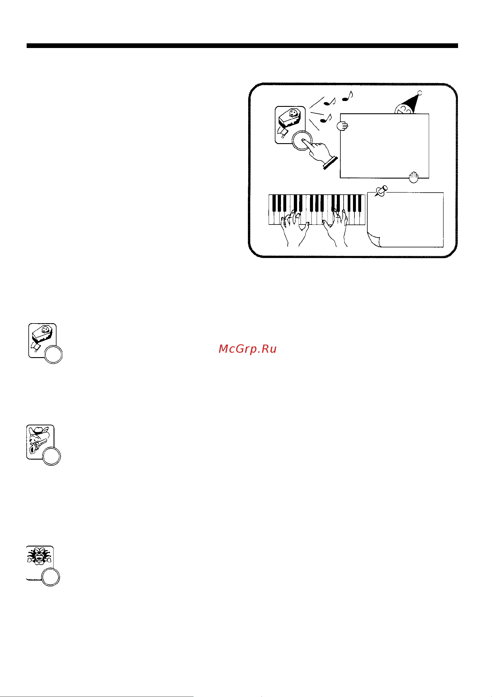 Casio SA-40 Руководство по эксплуатации онлайн [15/19] 698125