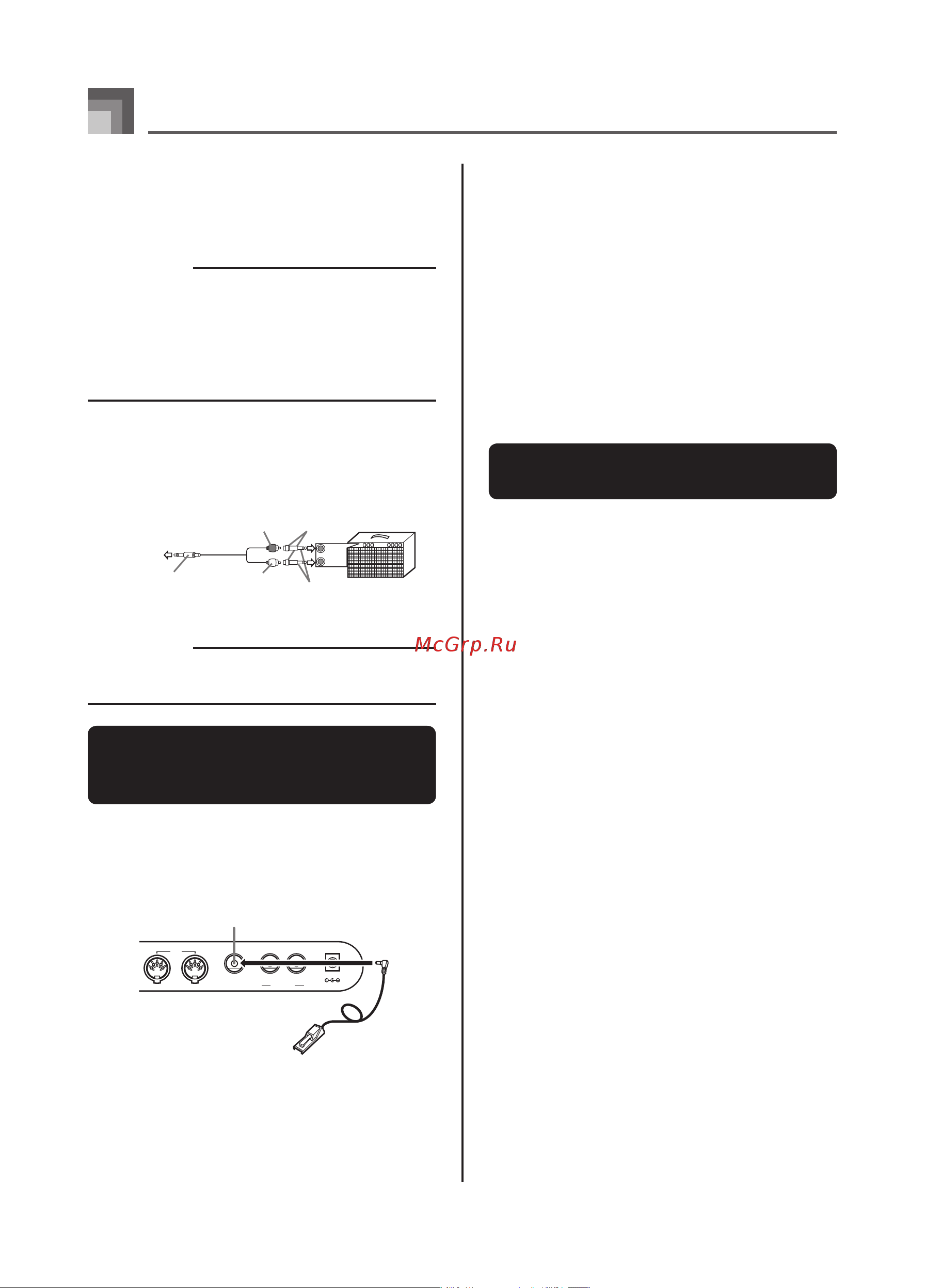 Casio WK-3200 [20/132] Принадлежности и дополни тельные устройства