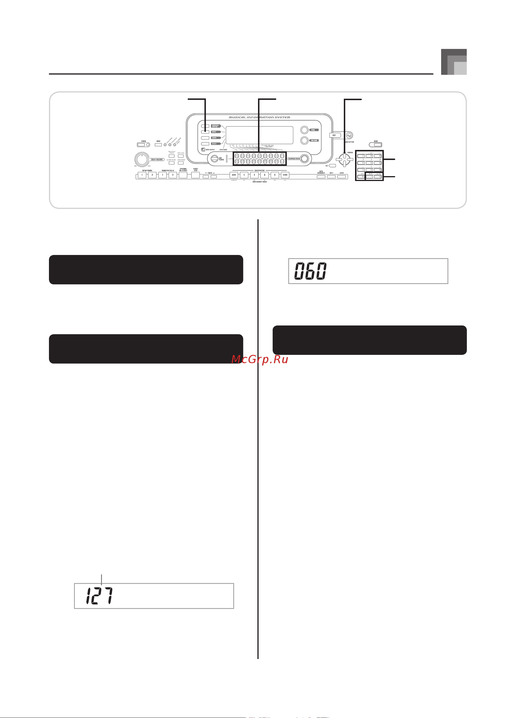 Casio WK-3200 [43/132] Vo l ume