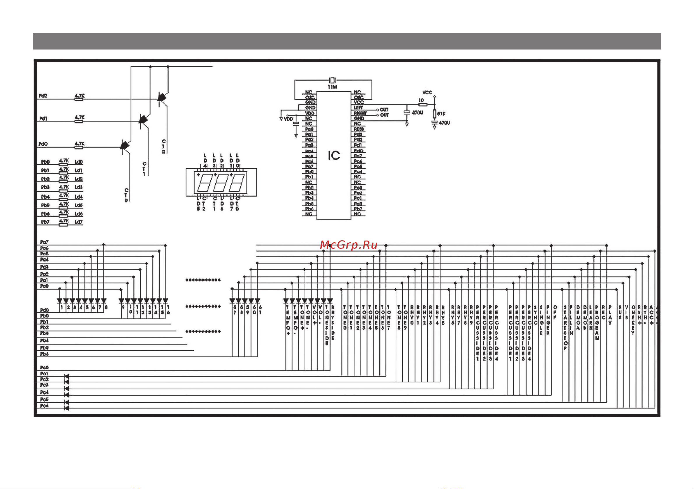 Elenberg MS-5420 Руководство по эксплуатации онлайн [10/22] 698154