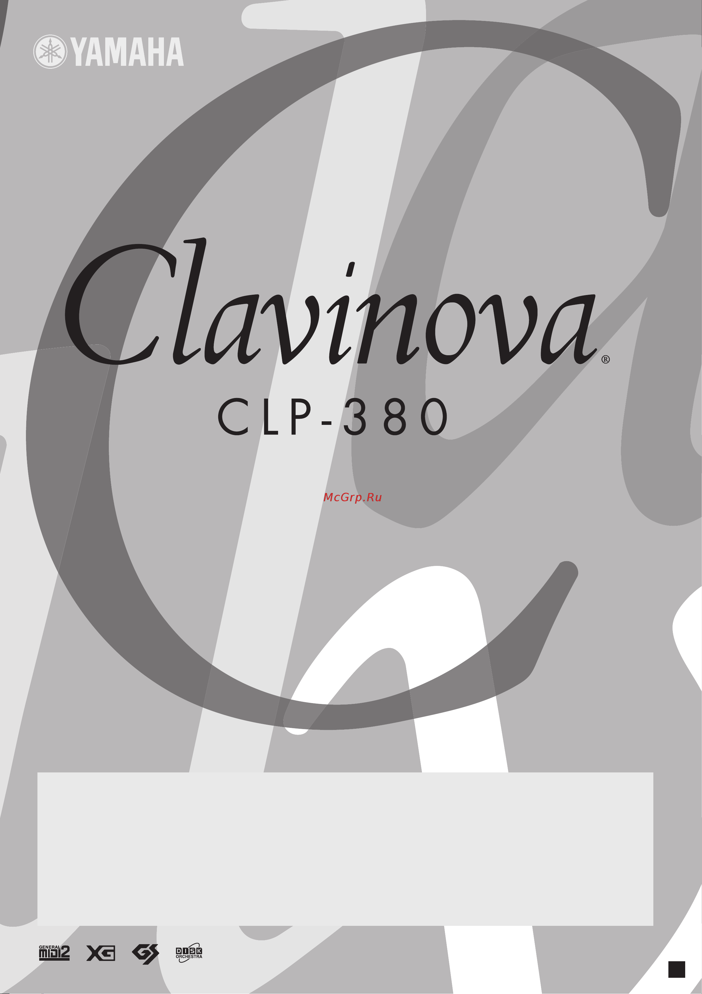 Yamaha CLP-380 Clavinova Руководство по эксплуатации онлайн