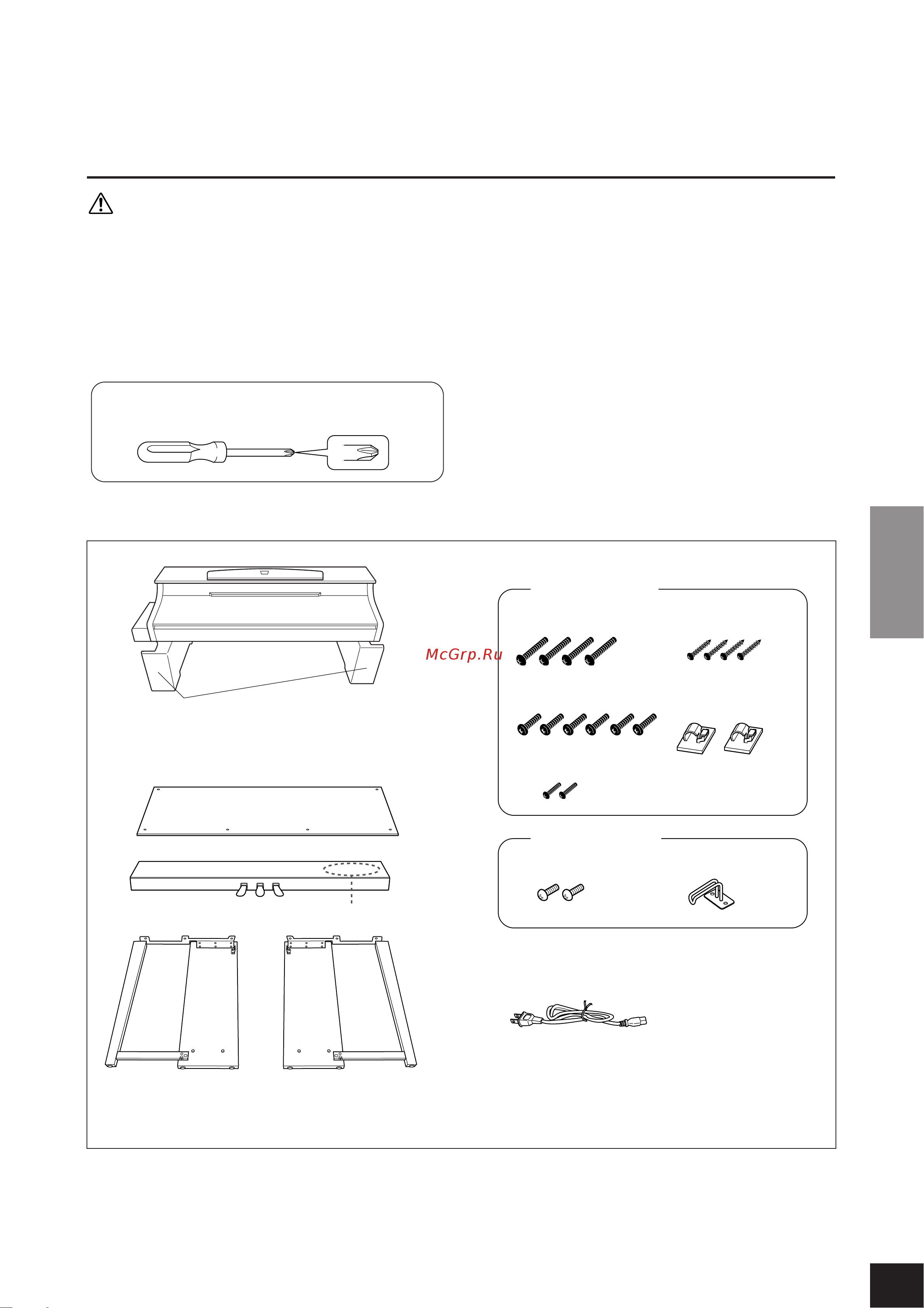 Yamaha CLP-S308 Clavinova [81/108] Clp 370 сборка подставки для клавиатуры