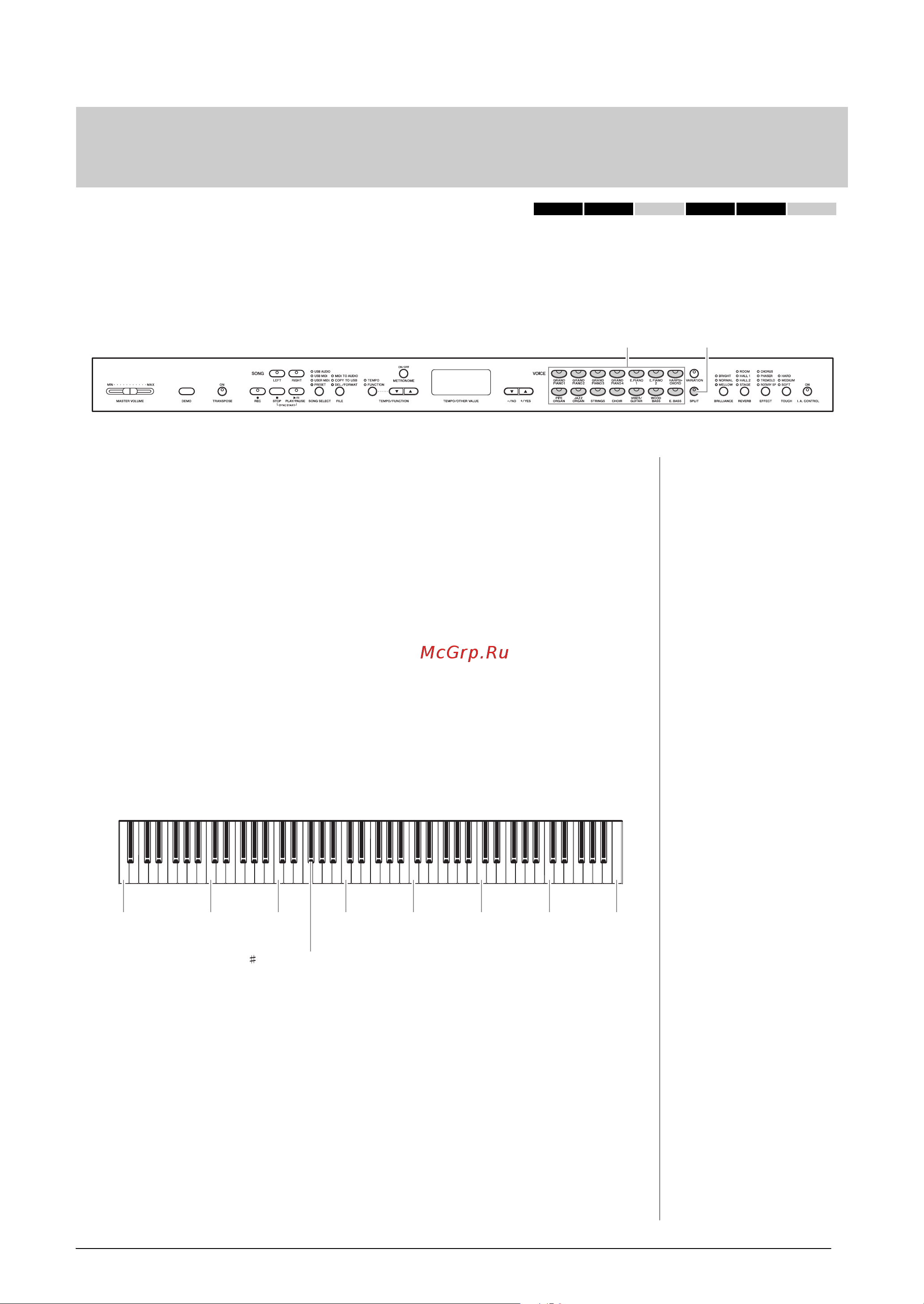 Yamaha CLP-S406 Clavinova Руководство по эксплуатации онлайн [27/95] 698191