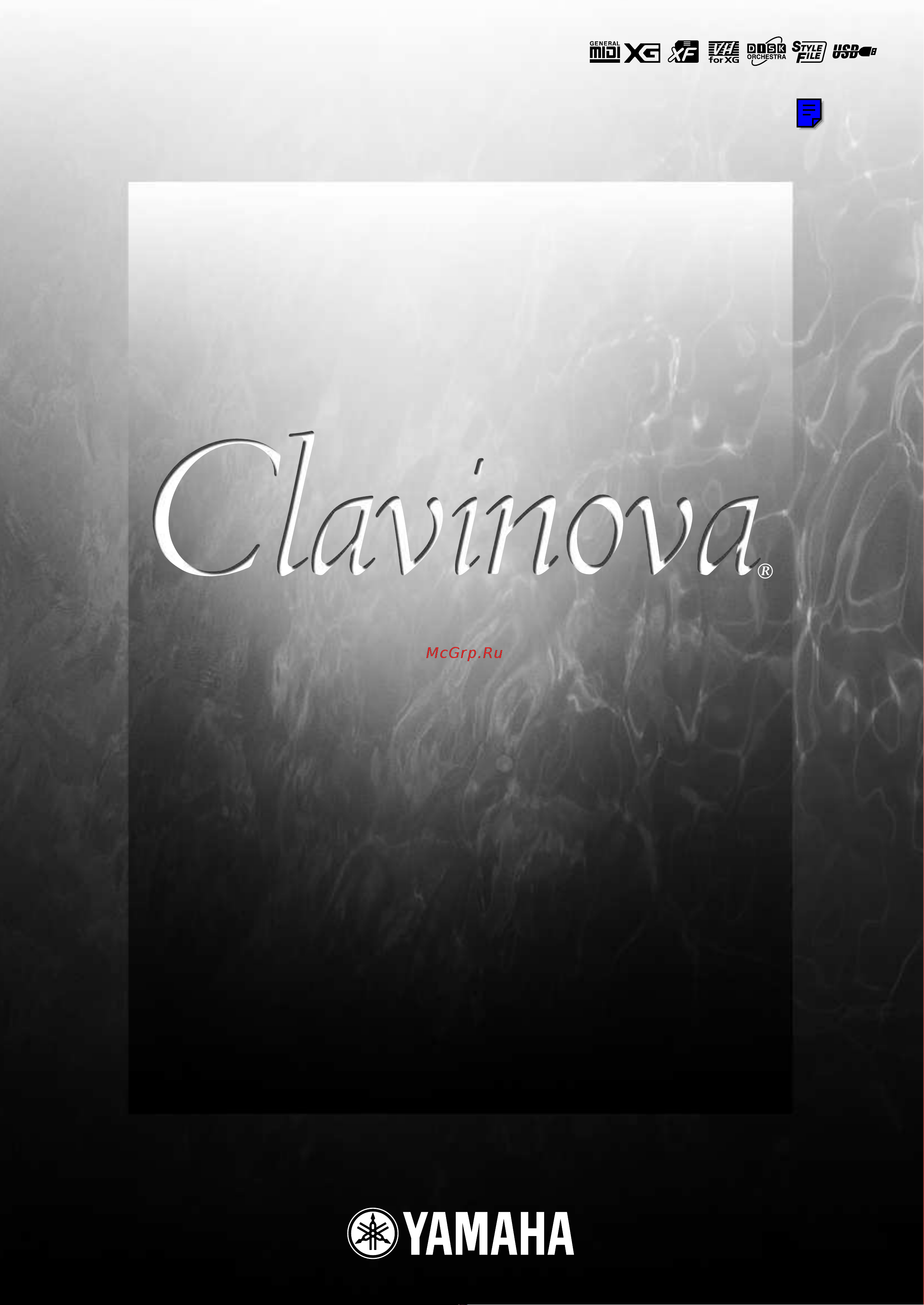 Yamaha CVP-206 Clavinova Руководство по эксплуатации онлайн
