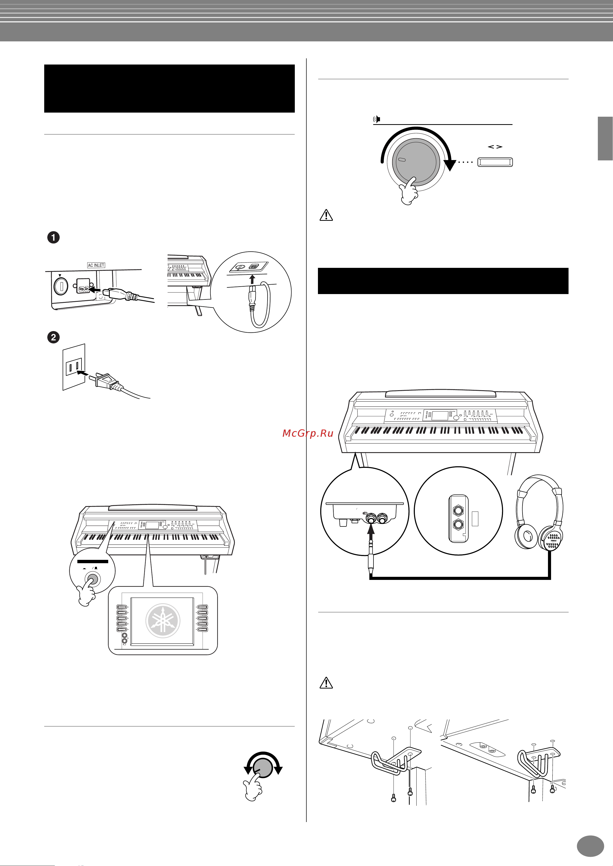 Yamaha CVP-206 Clavinova [17/172] Çíî âìëâ ë íî âìëâ ëìòú ûïâìú