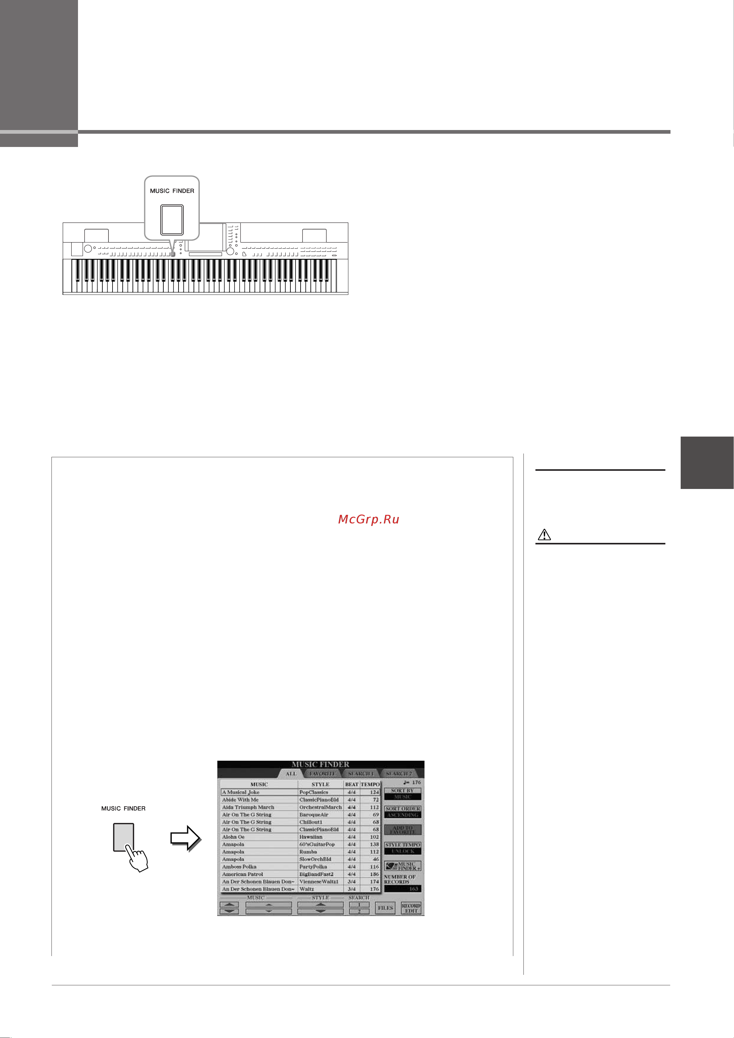Yamaha CVP-505 Clavinova [73/136] Функция music finder вызов наиболее удачного аккомпанемента тембр стиль и т д для каждой композиции