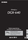 Yamaha DGX-640 Portable Grand Руководство по эксплуатации