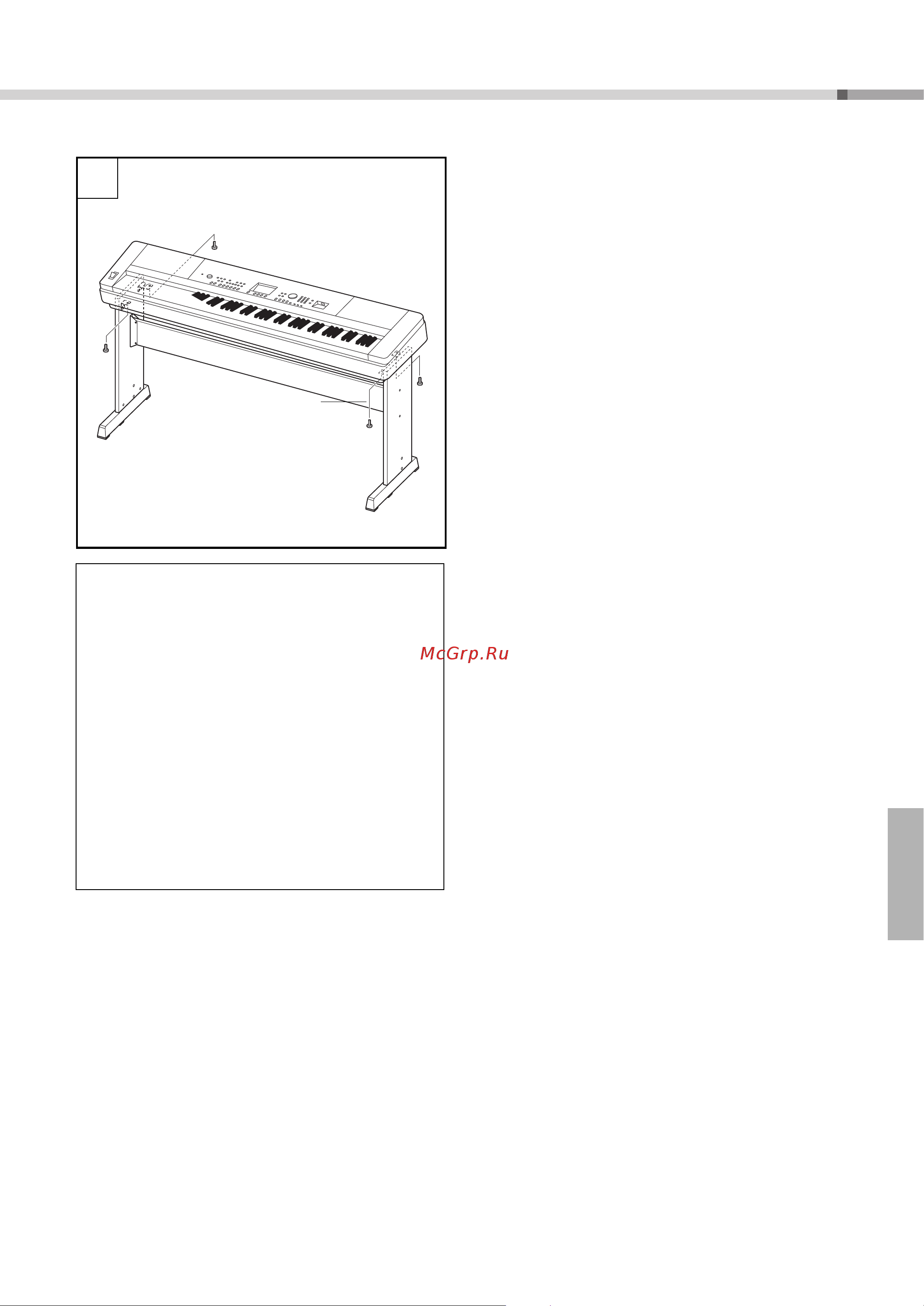 Yamaha DGX-650 Portable Grand Руководство по эксплуатации онлайн [13/85] 698225