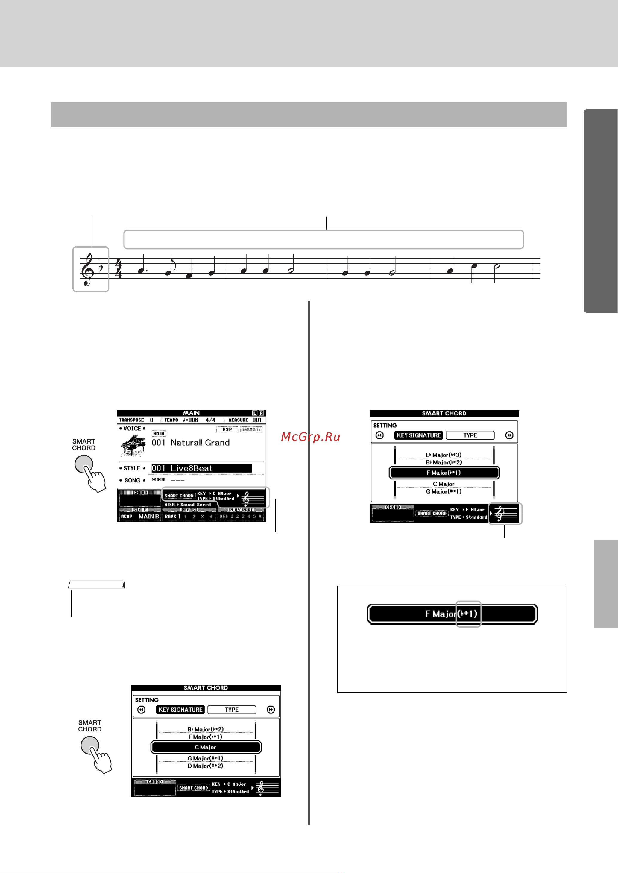 Yamaha DGX-650 Portable Grand [31/85] Использование функции smart chord