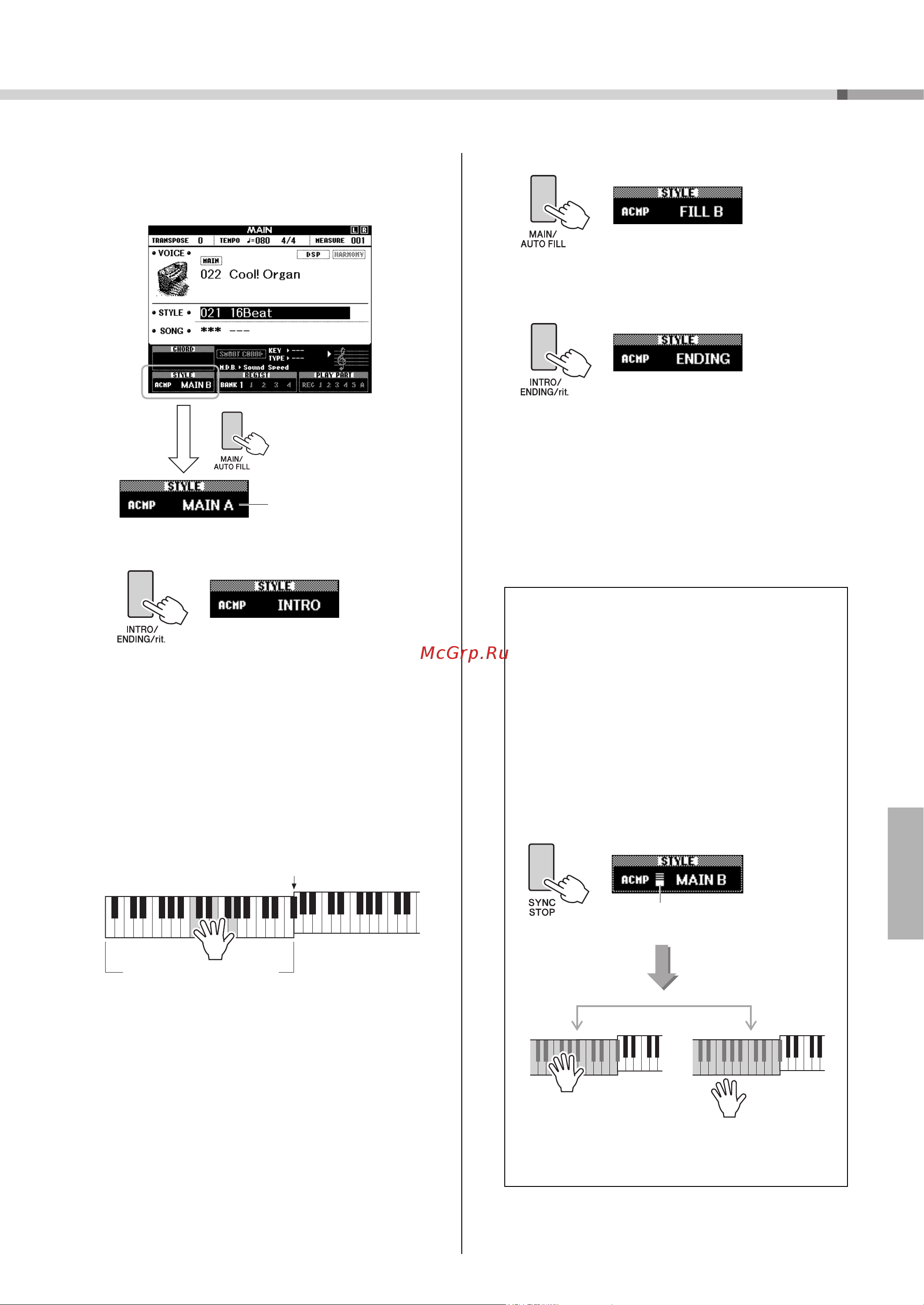 Yamaha DGX-650 Portable Grand Руководство по эксплуатации онлайн [59/85] 698225
