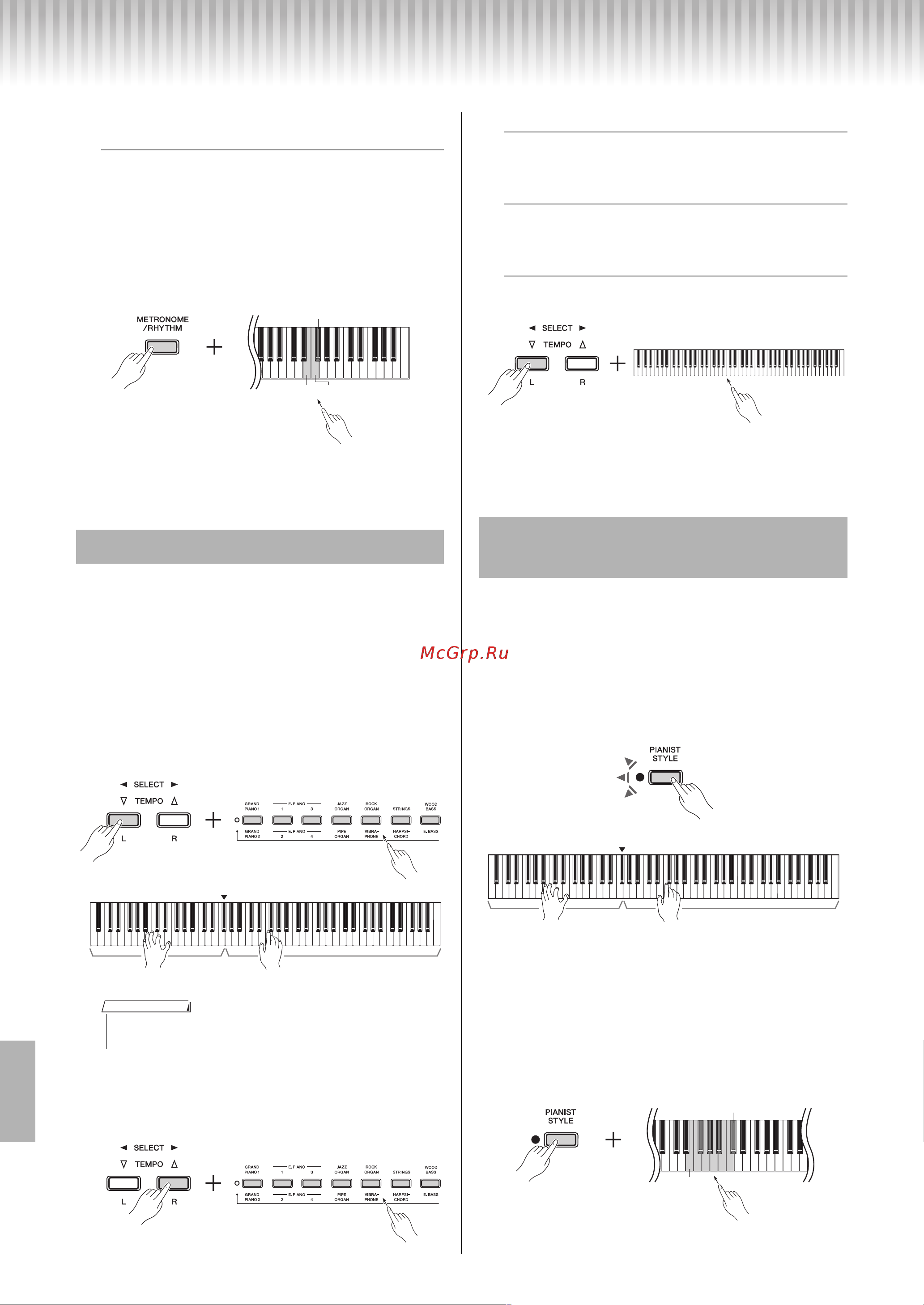 Yamaha P-105 [10/34] Разделение клавиатуры split