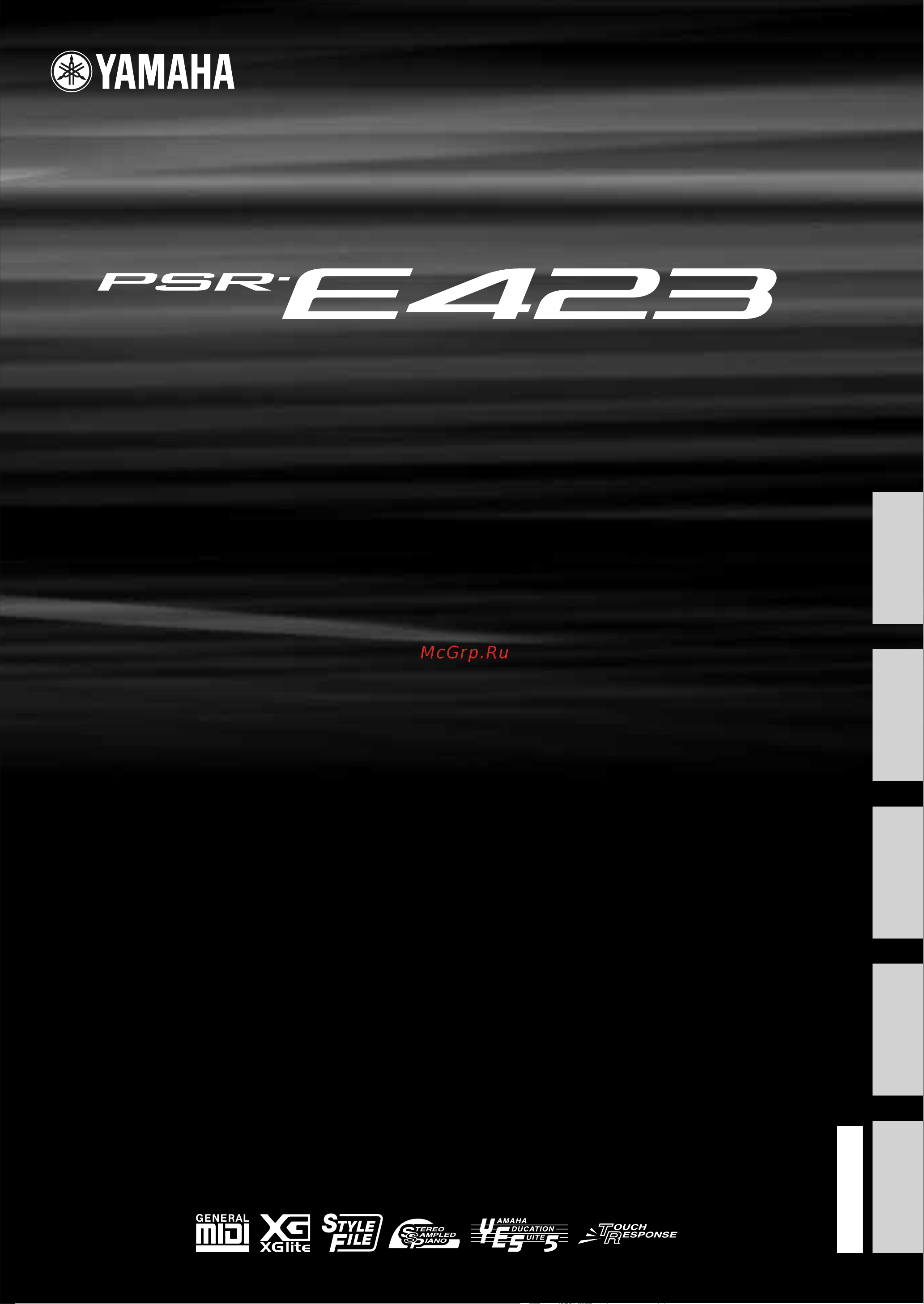 Yamaha PSR-E423 Руководство по эксплуатации онлайн