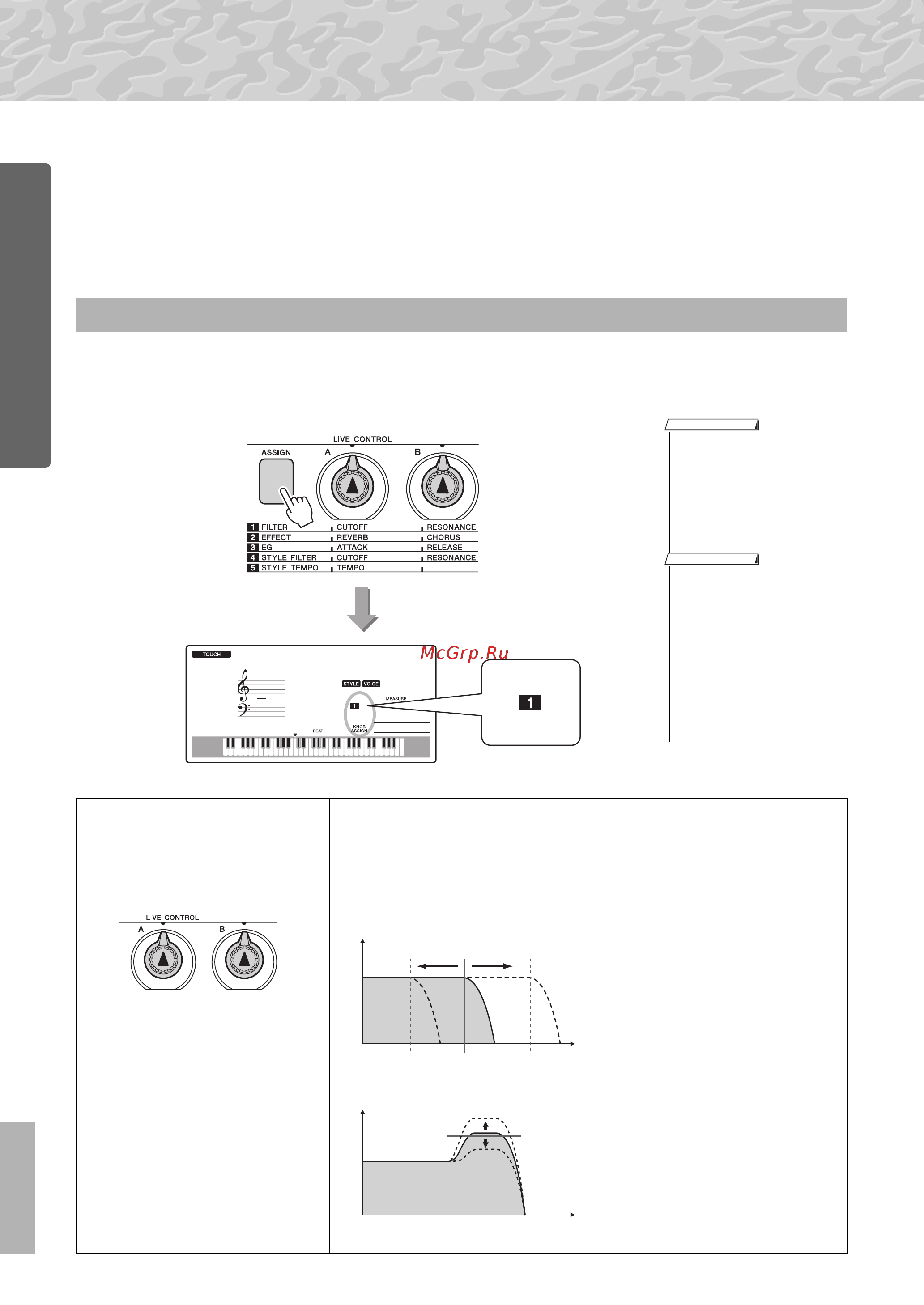 Yamaha PSR-E423 [22/92] Создание собственных звуков
