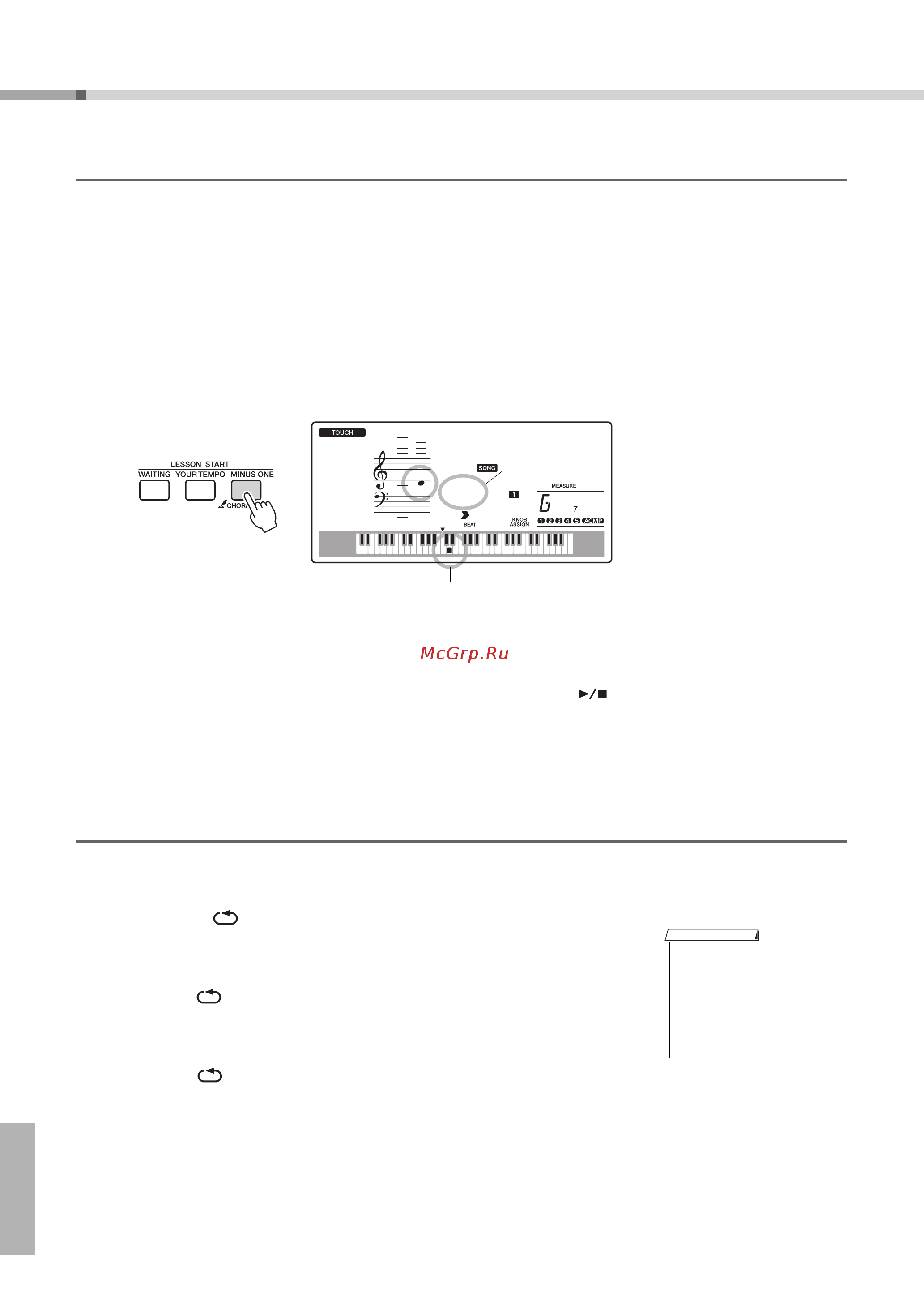 Yamaha PSR-E423 Руководство по эксплуатации онлайн [36/92] 698252
