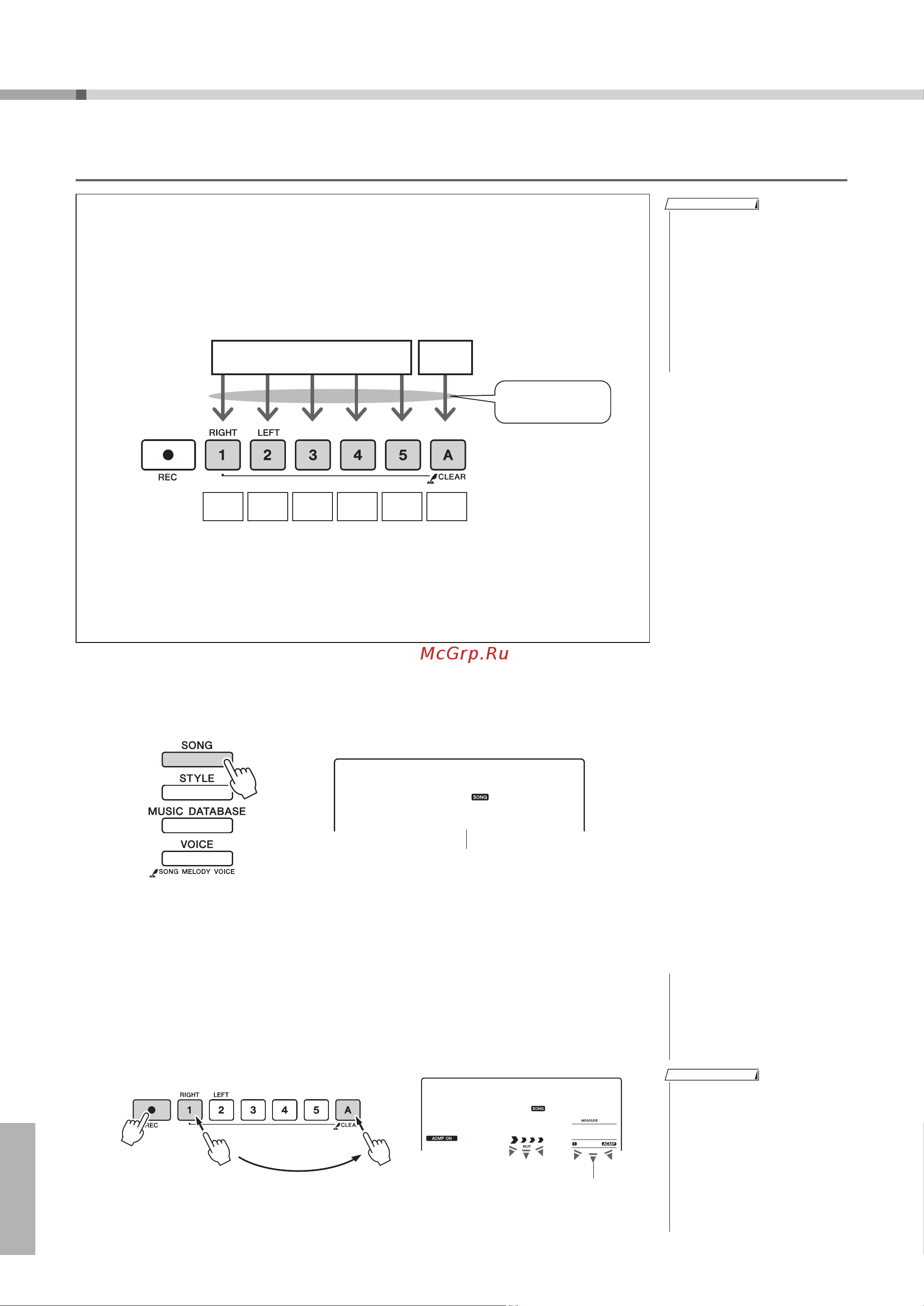 Yamaha PSR-E423 Руководство по эксплуатации онлайн [44/92] 698252