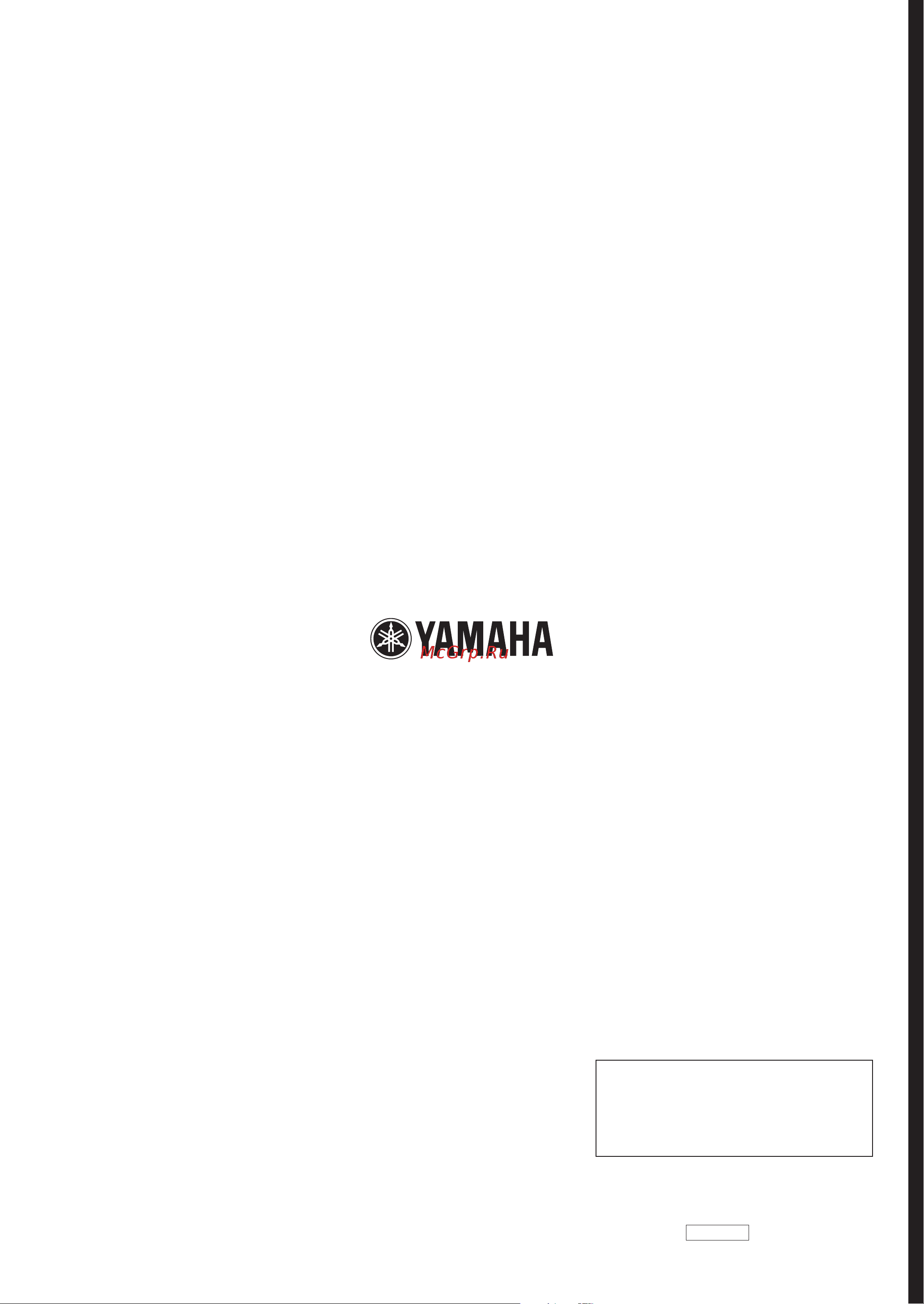 Yamaha PSR-E423 Руководство по эксплуатации онлайн [92/92] 698252