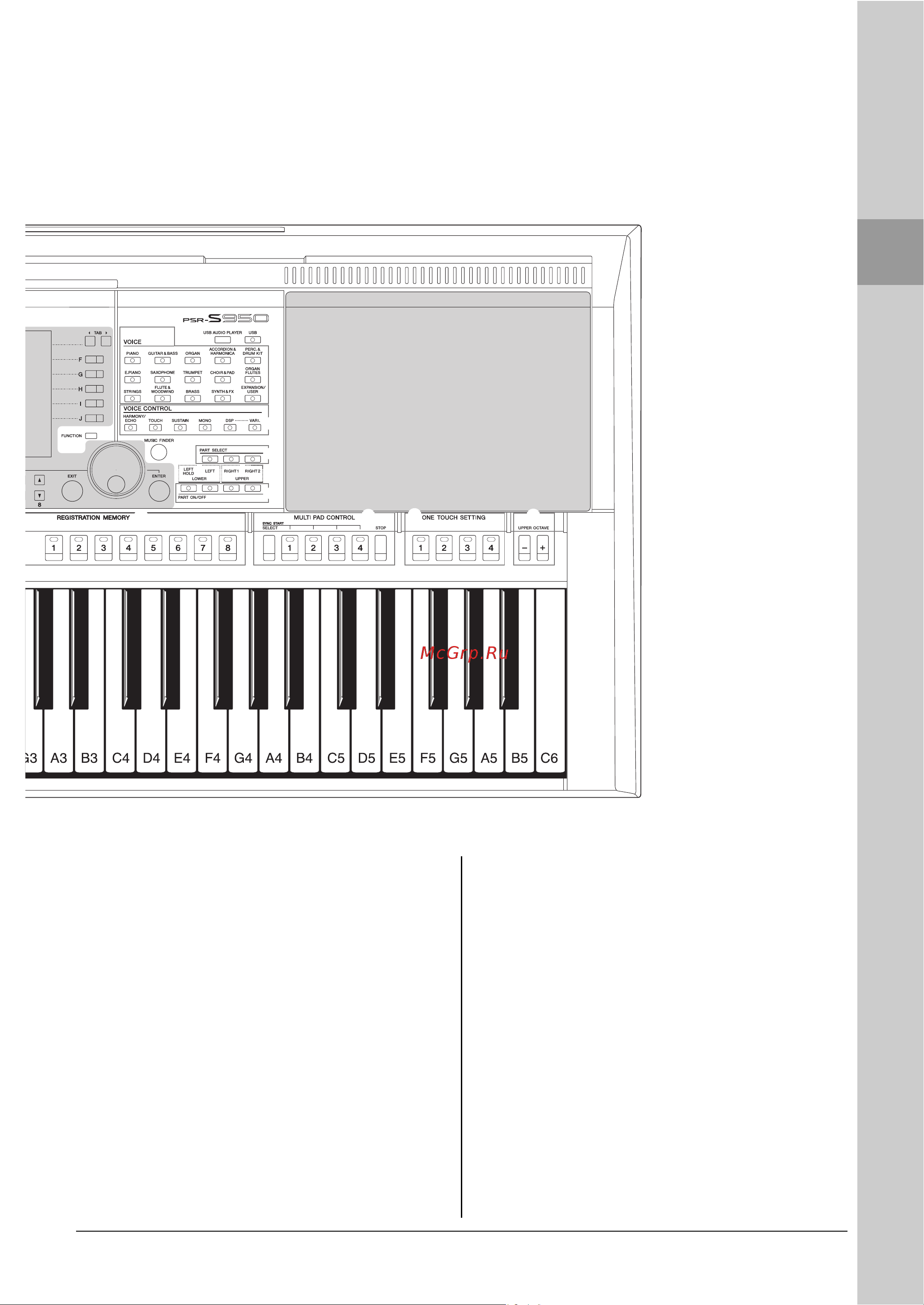 Yamaha PSR-S750 Руководство по эксплуатации онлайн [11/108] 698259