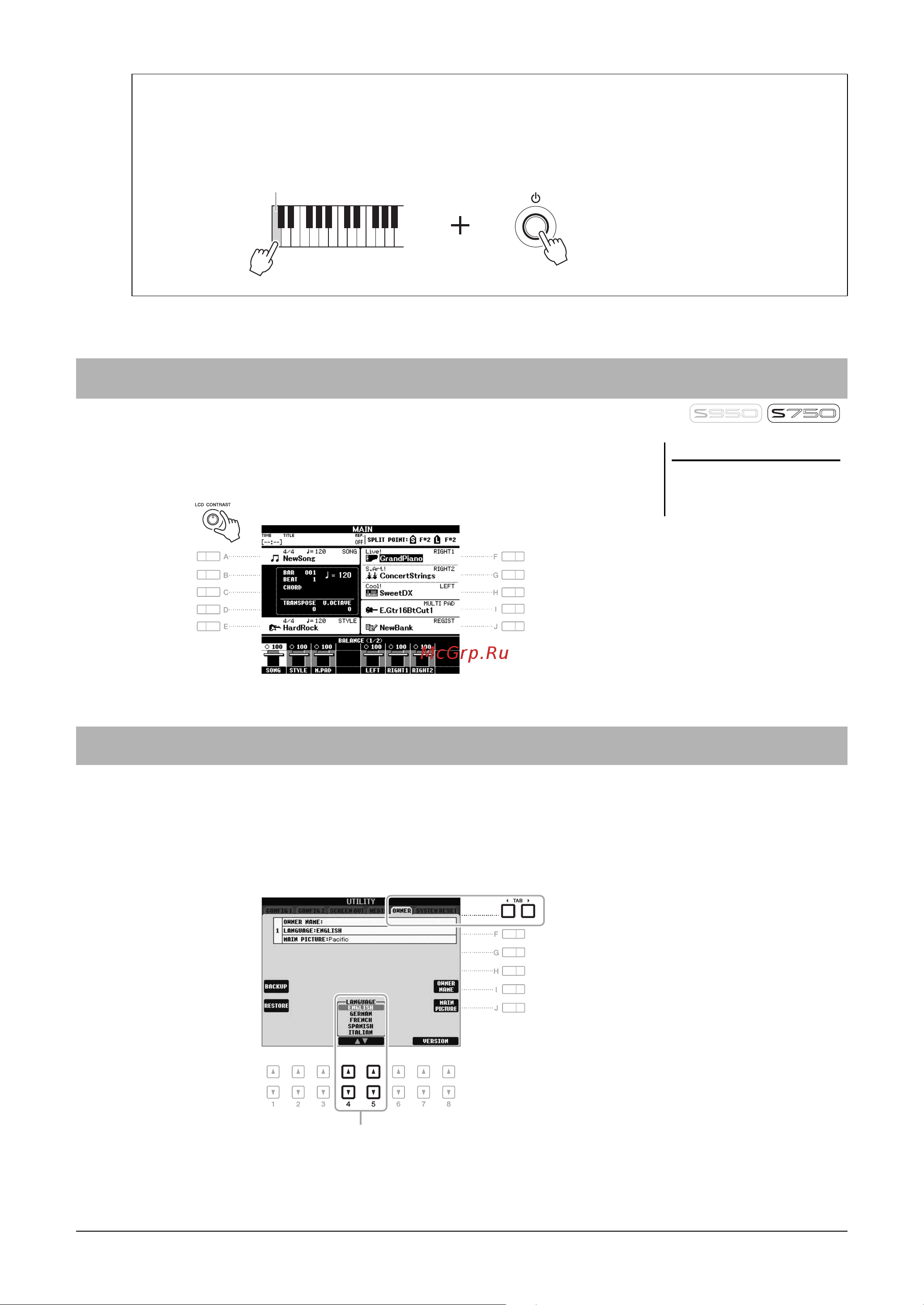 Yamaha PSR-S750 [16/108] Изменение языка интерфейса