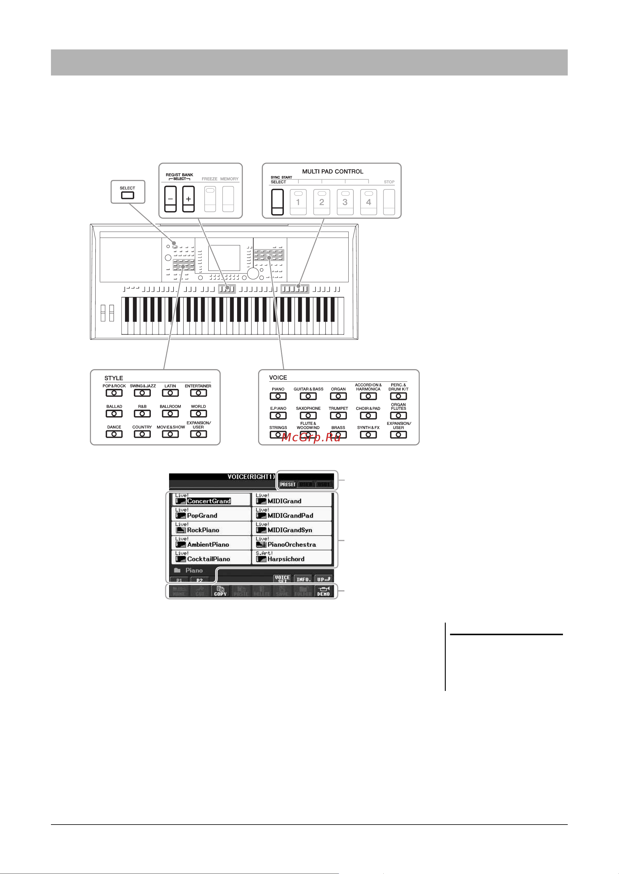 Yamaha PSR-S750 [24/108] Конфигурация экрана выбора файлов