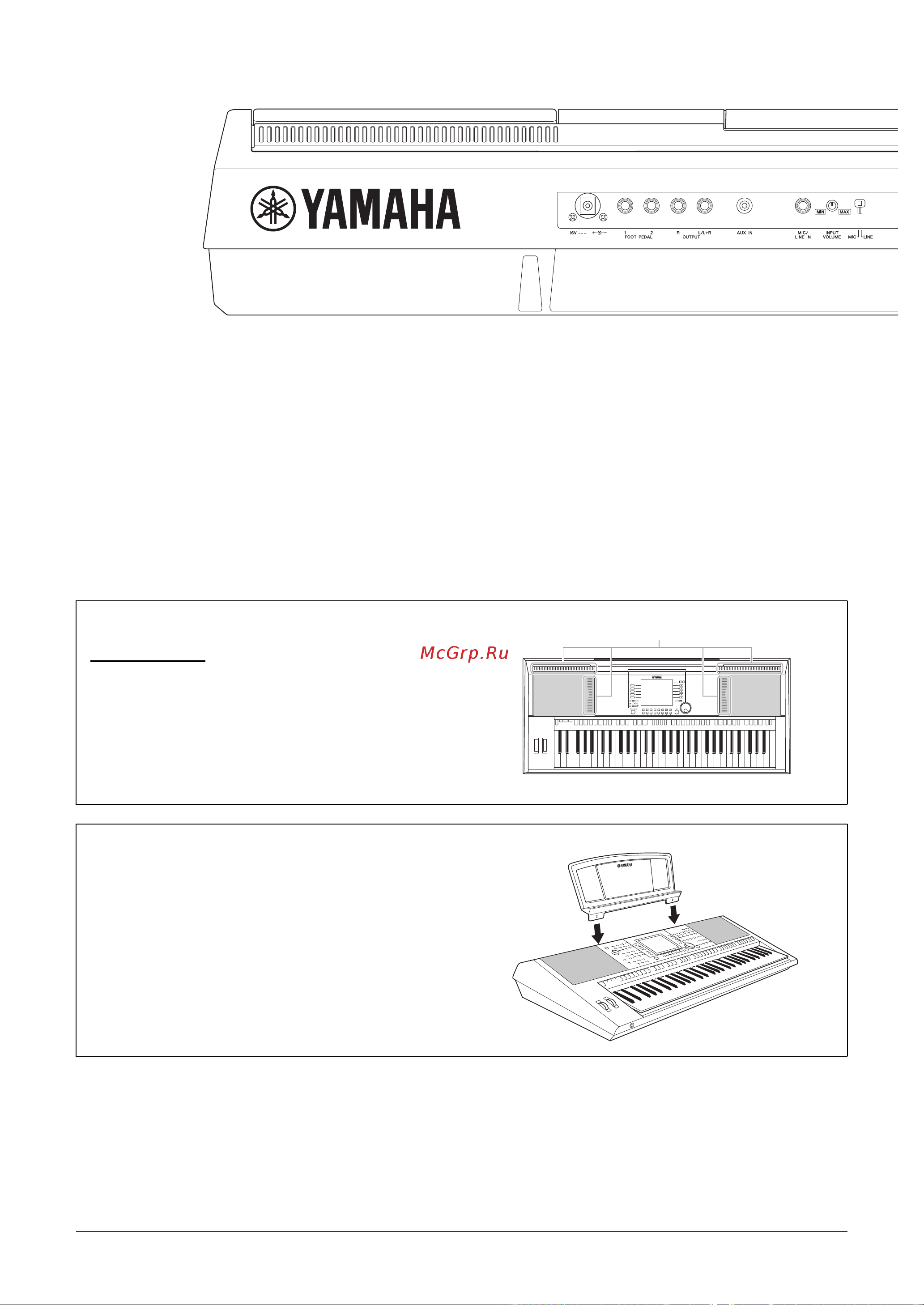 Yamaha PSR-S950 [12/108] Задняя панель