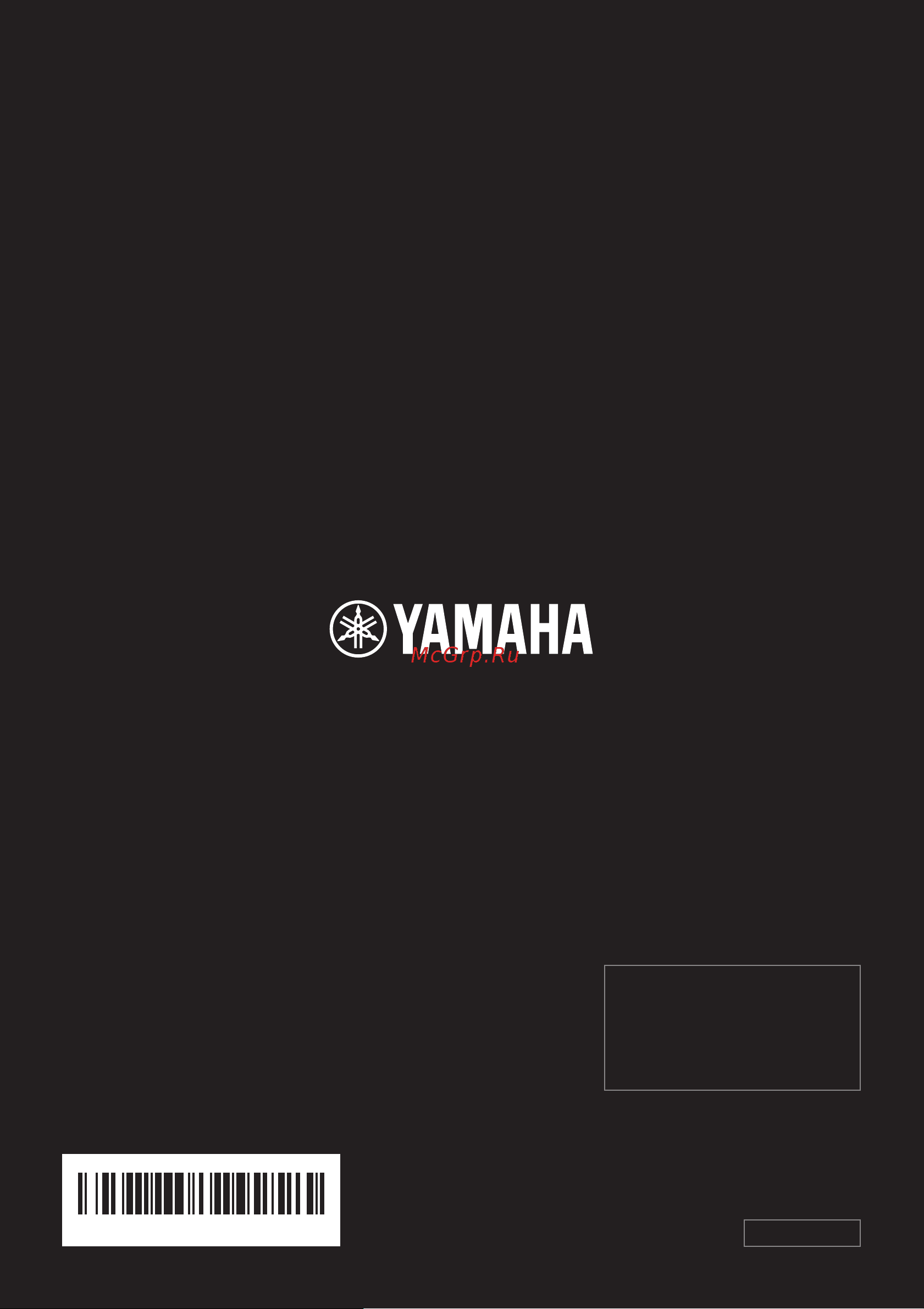Yamaha reface DX [56/56] Zp87500