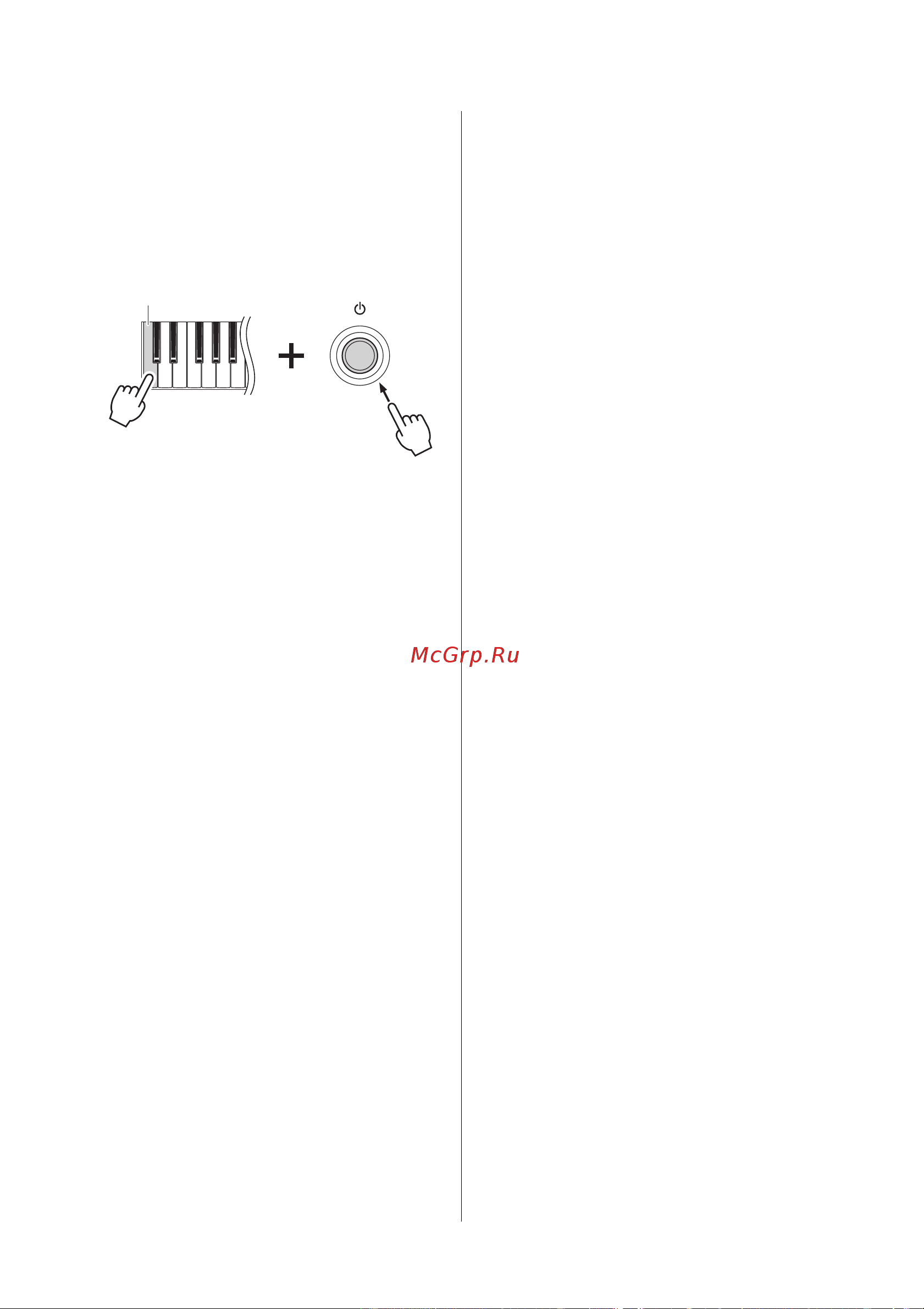 Yamaha reface YC [13/56] Включение функции отключения питания