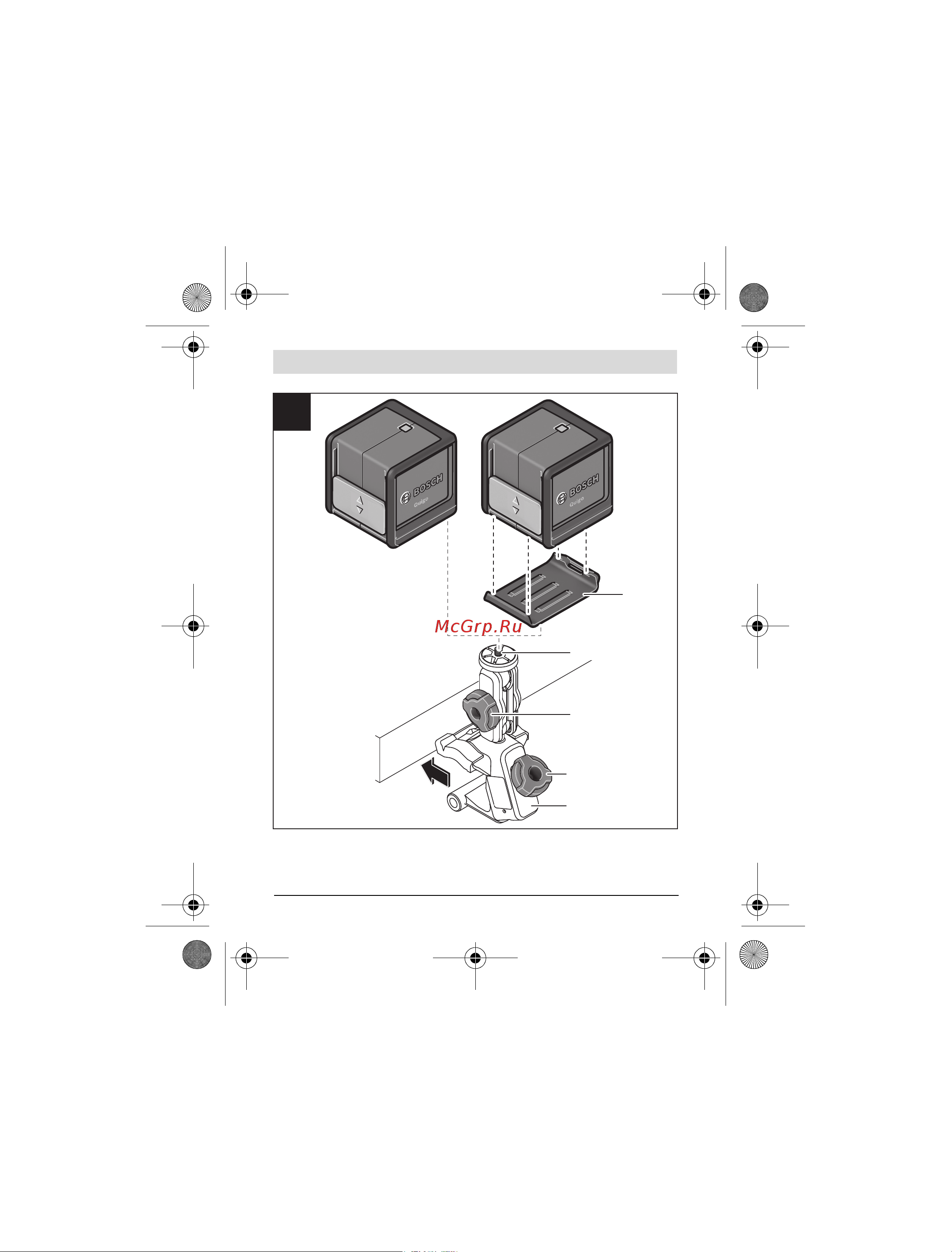 Bosch Quigo  0 603 663 220 Руководство по эксплуатации онлайн [5/172] 698304