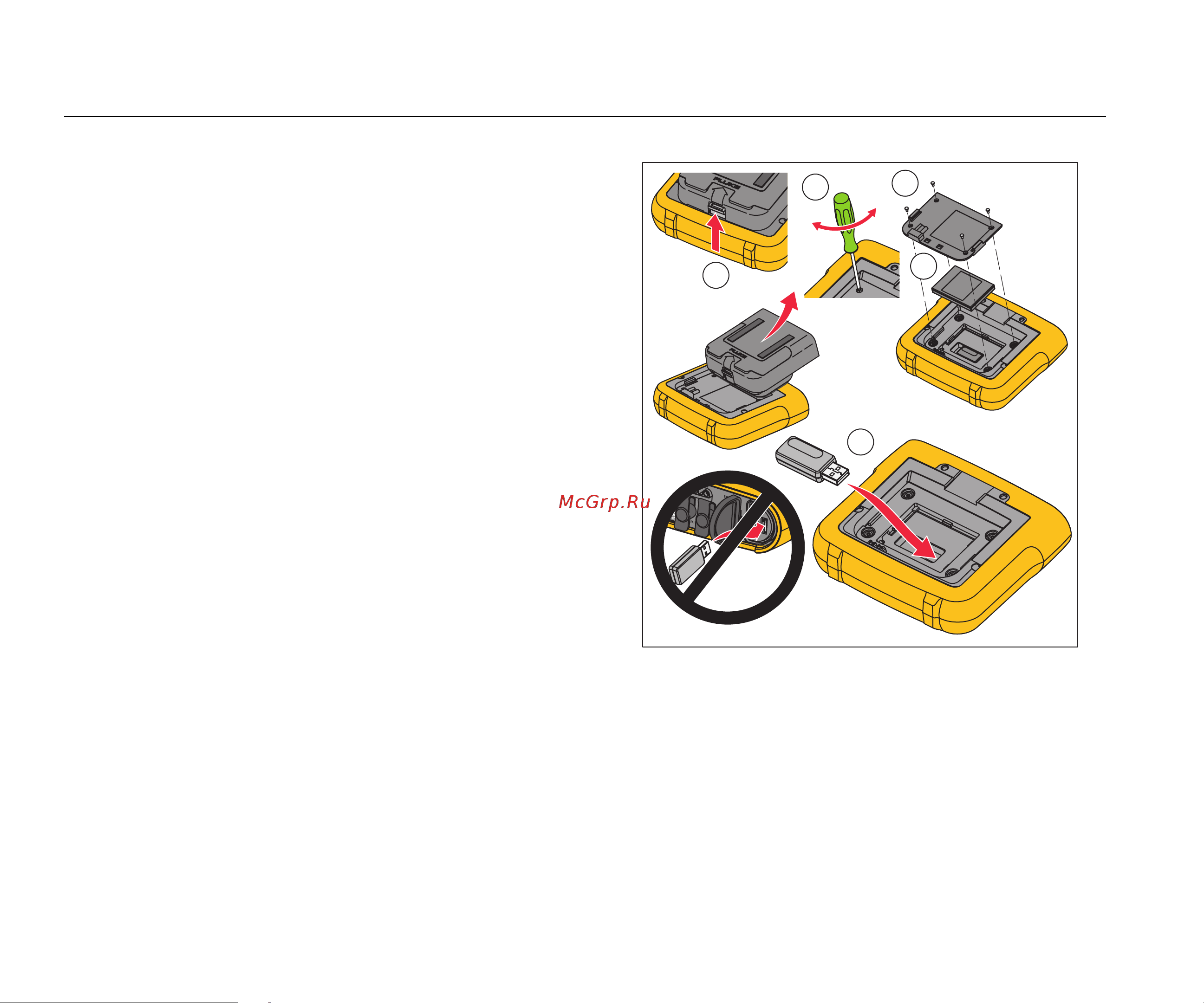 Fluke 1738 [16/86] 1738 руководство пользователя