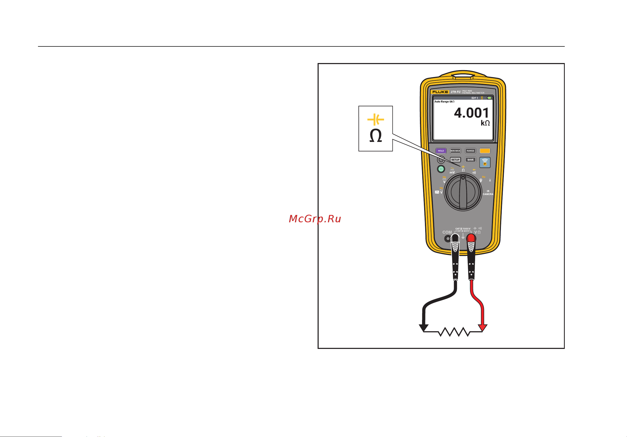 Fluke 279FC [30/54] Измерения сопротивления