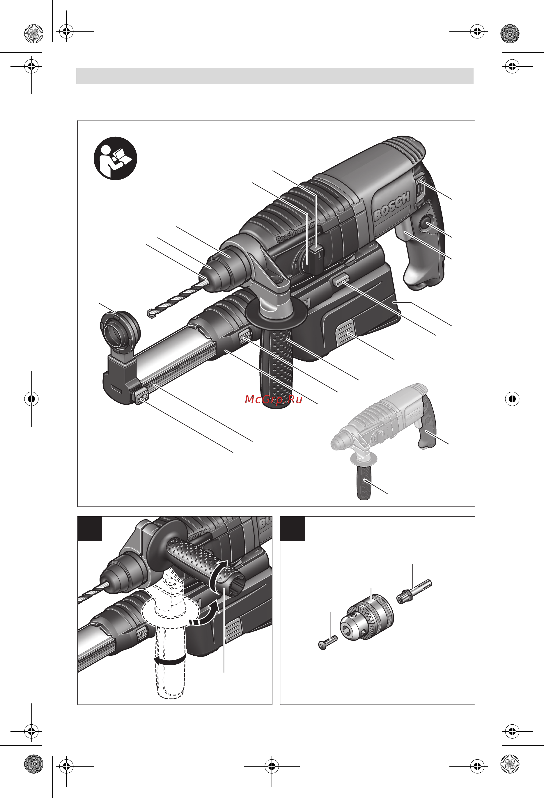 Bosch GBH 2 23 REA [3/99] Gbh 2 23 rea
