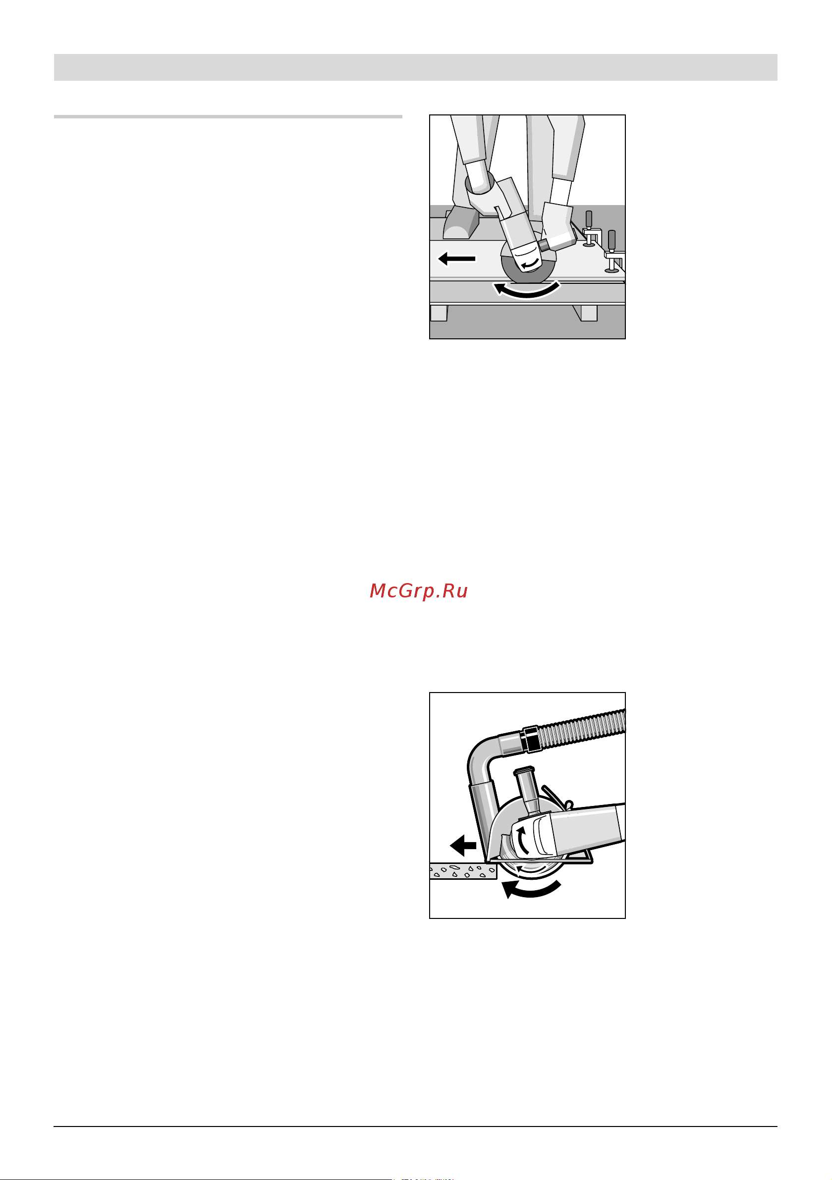 Bosch GWS 15 125 CIEH [31/211] Pracovní pokyny