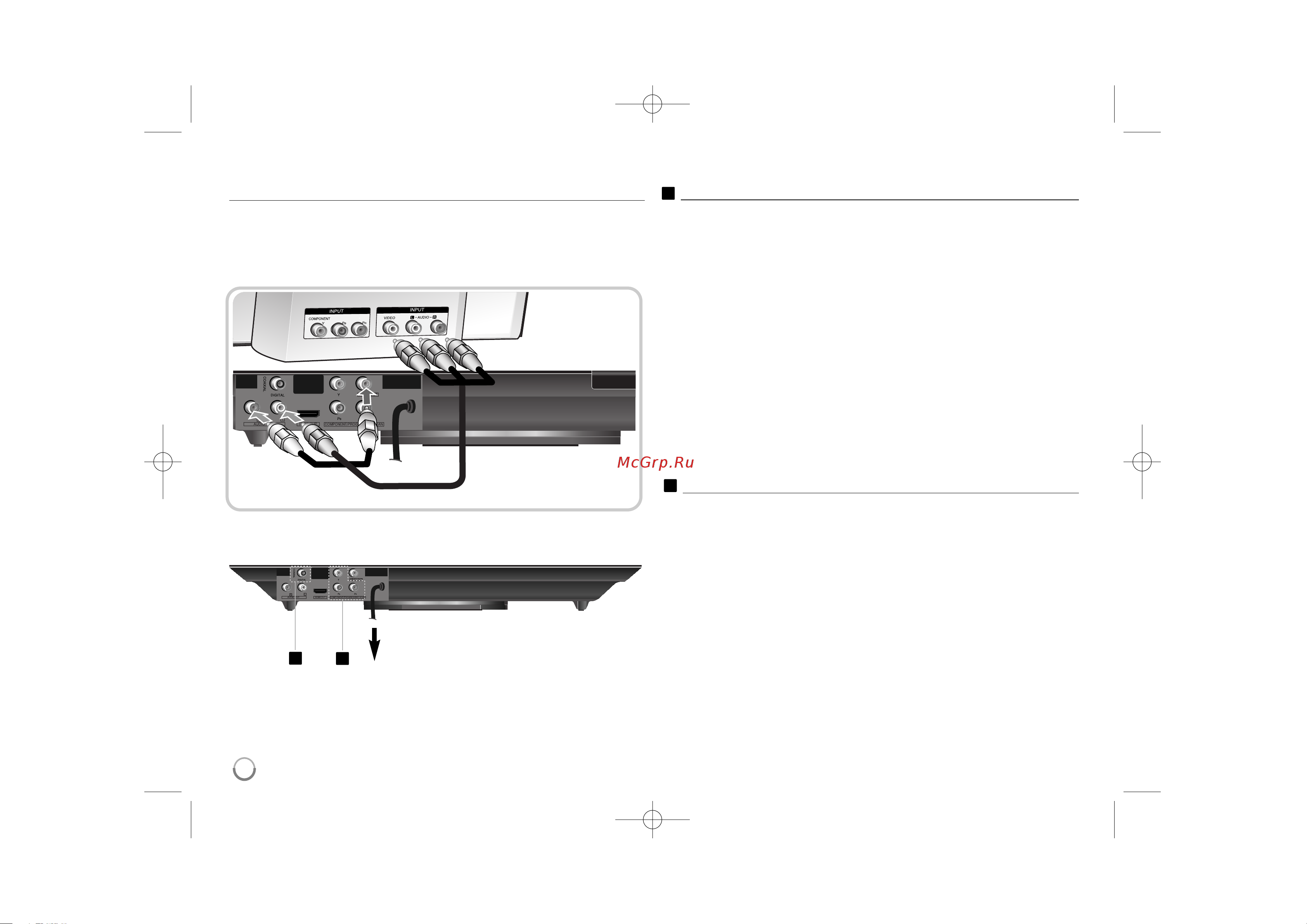 Bosch GWS 15 125 CIEX [4/16] Èó íî âìëâ ô ë ó óôóîìëúâî ìó