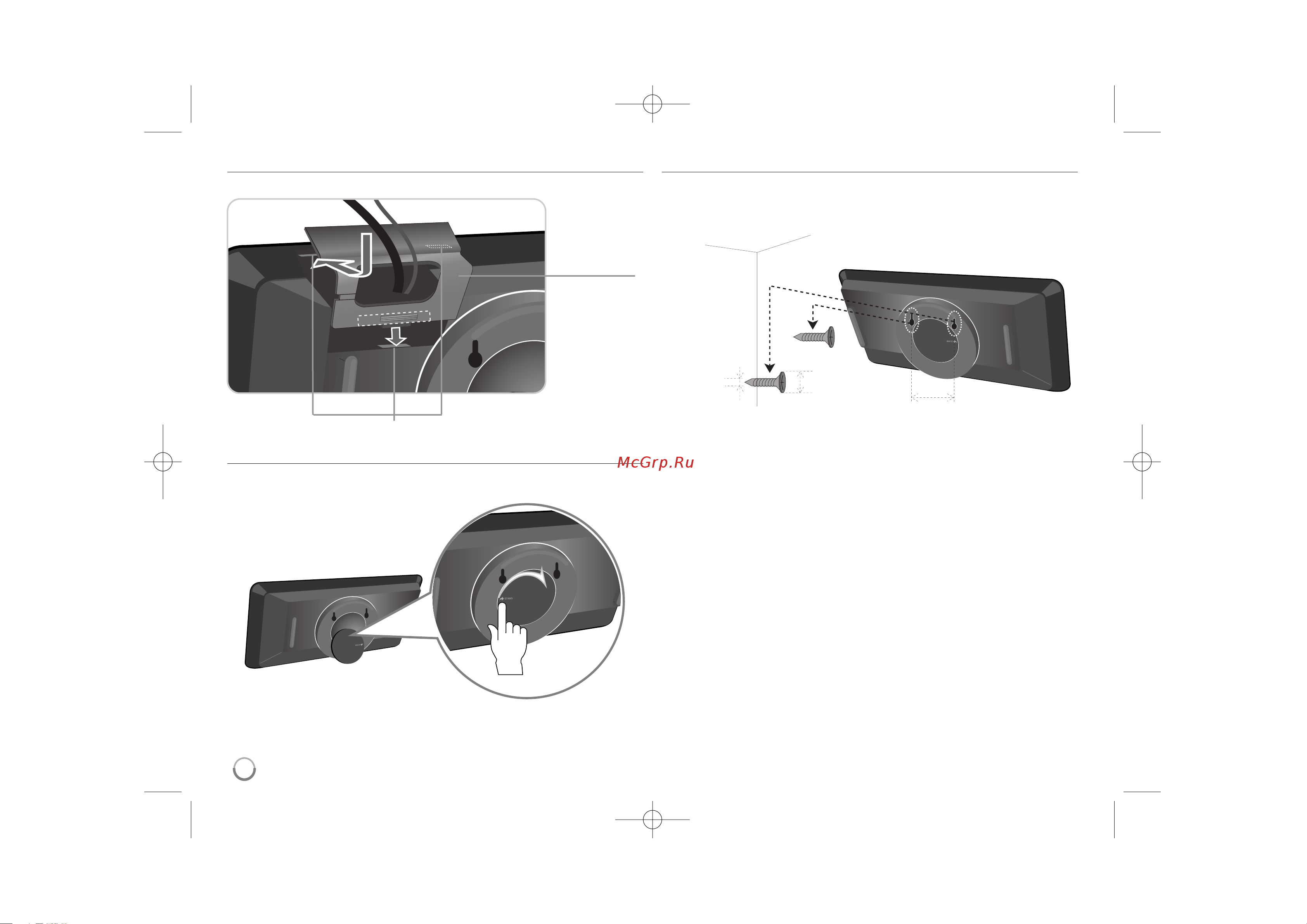 Bosch GWS 15 125 CIEX [6/16] Dv4s2h p bukrllk_5947_rus 11 20 08 2 03 pm page 6