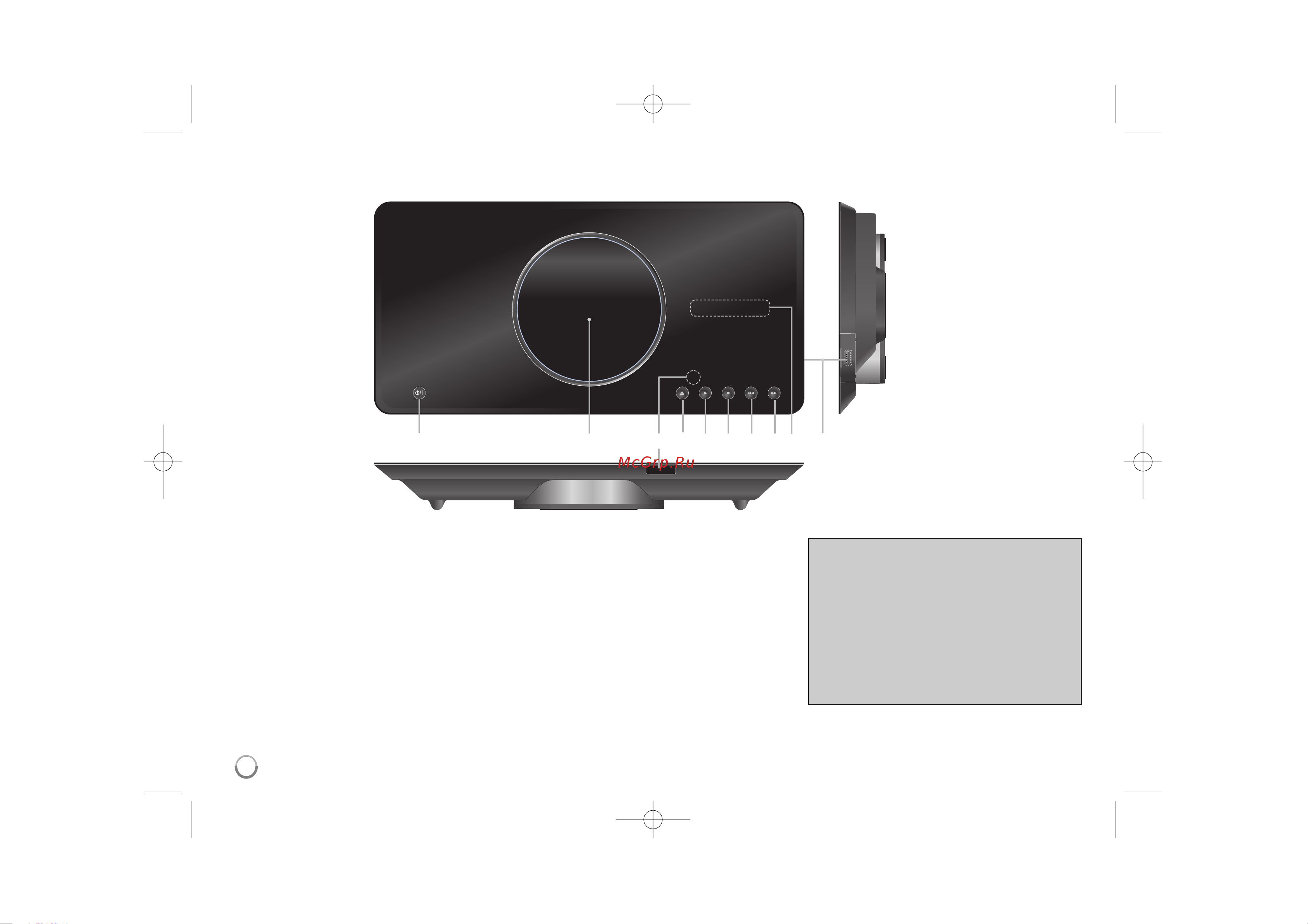 Bosch GWS 15 125 CIEX [8/16] Éòìó ìóè îóí