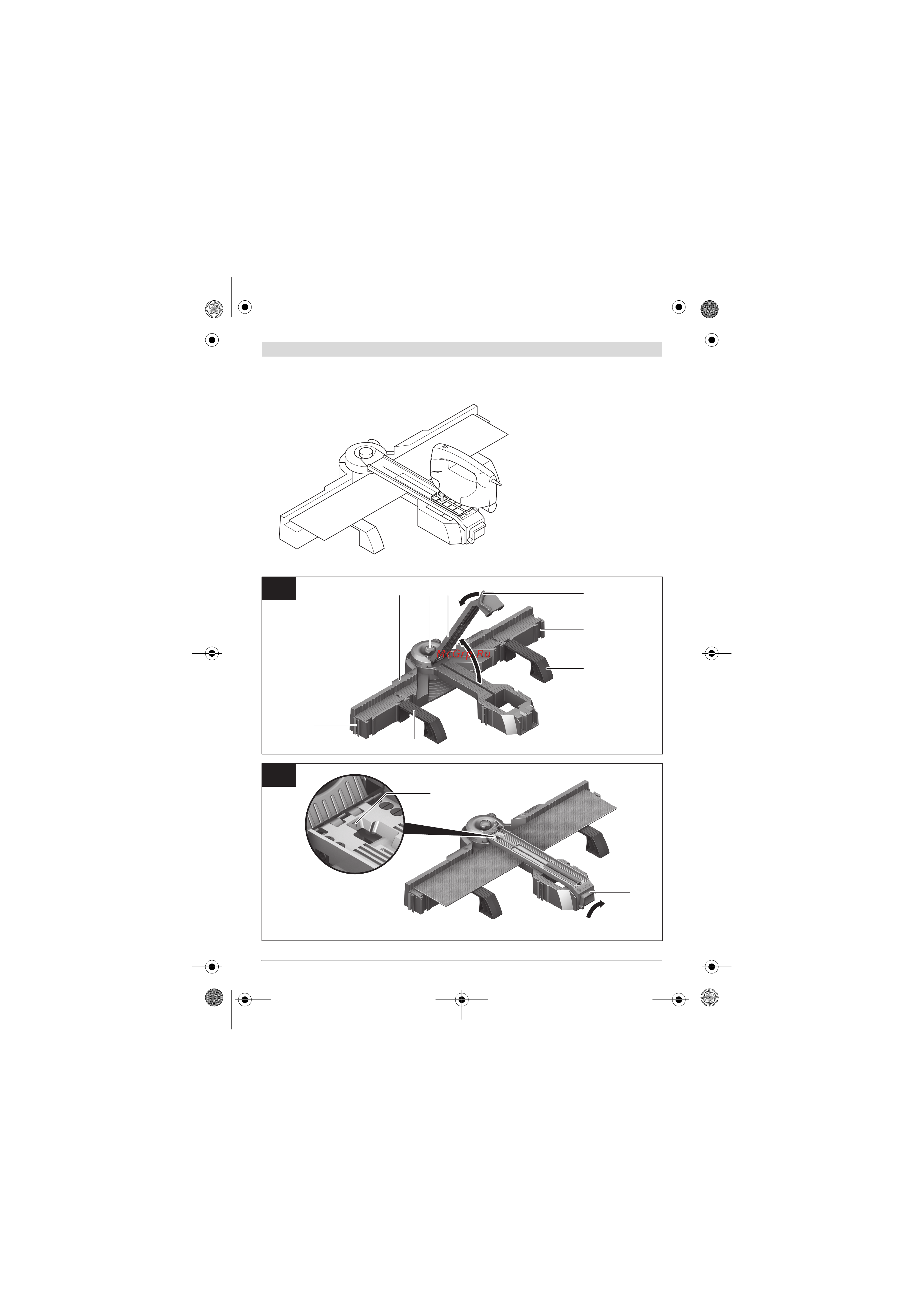 Bosch PLS 300   PTC 1  0 603 B 04 100 Руководство по эксплуатации онлайн [4/130] 698441
