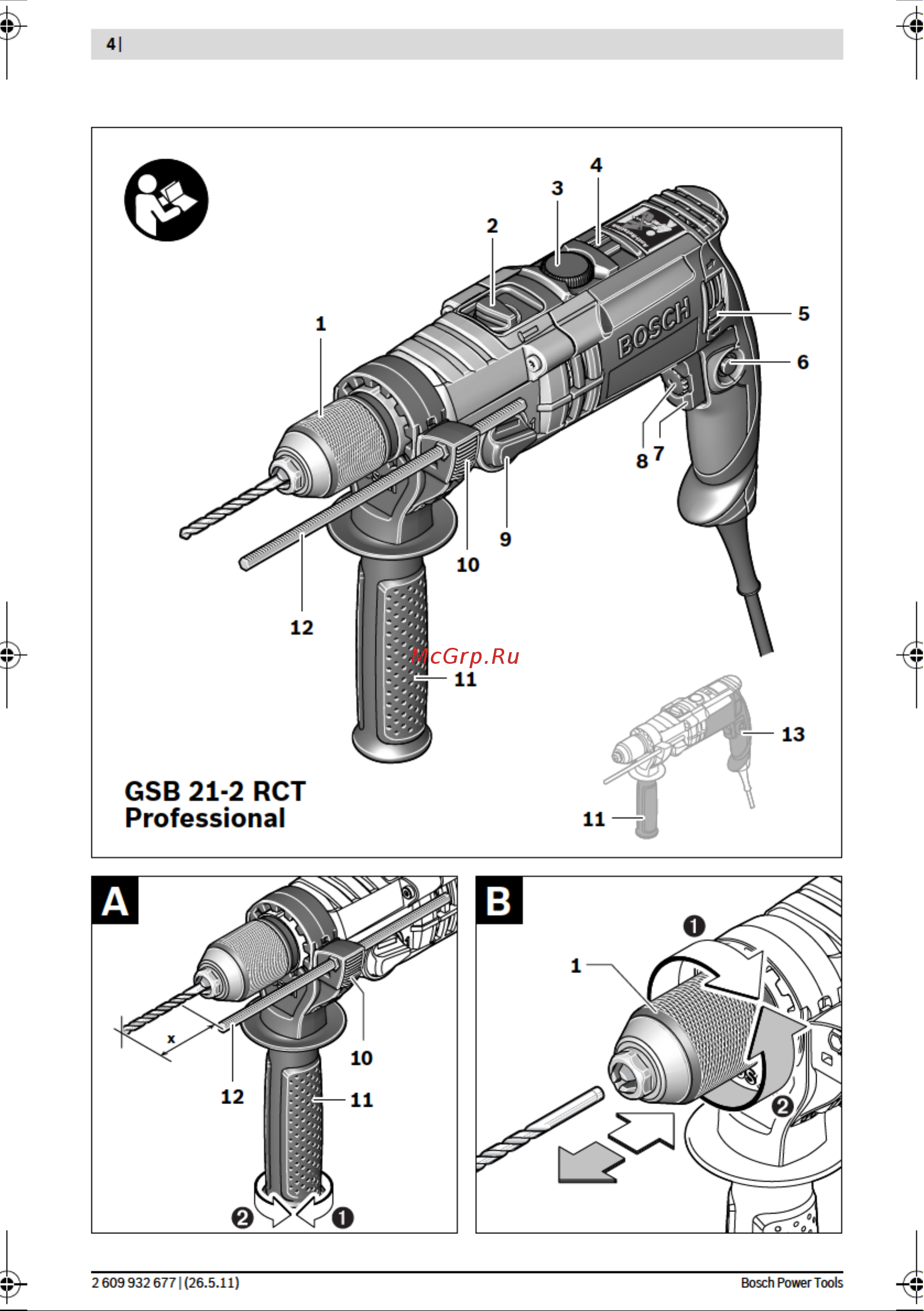 Bosch GSB 21 2 RCT  БЗП Руководство по эксплуатации онлайн [4/19] 698484
