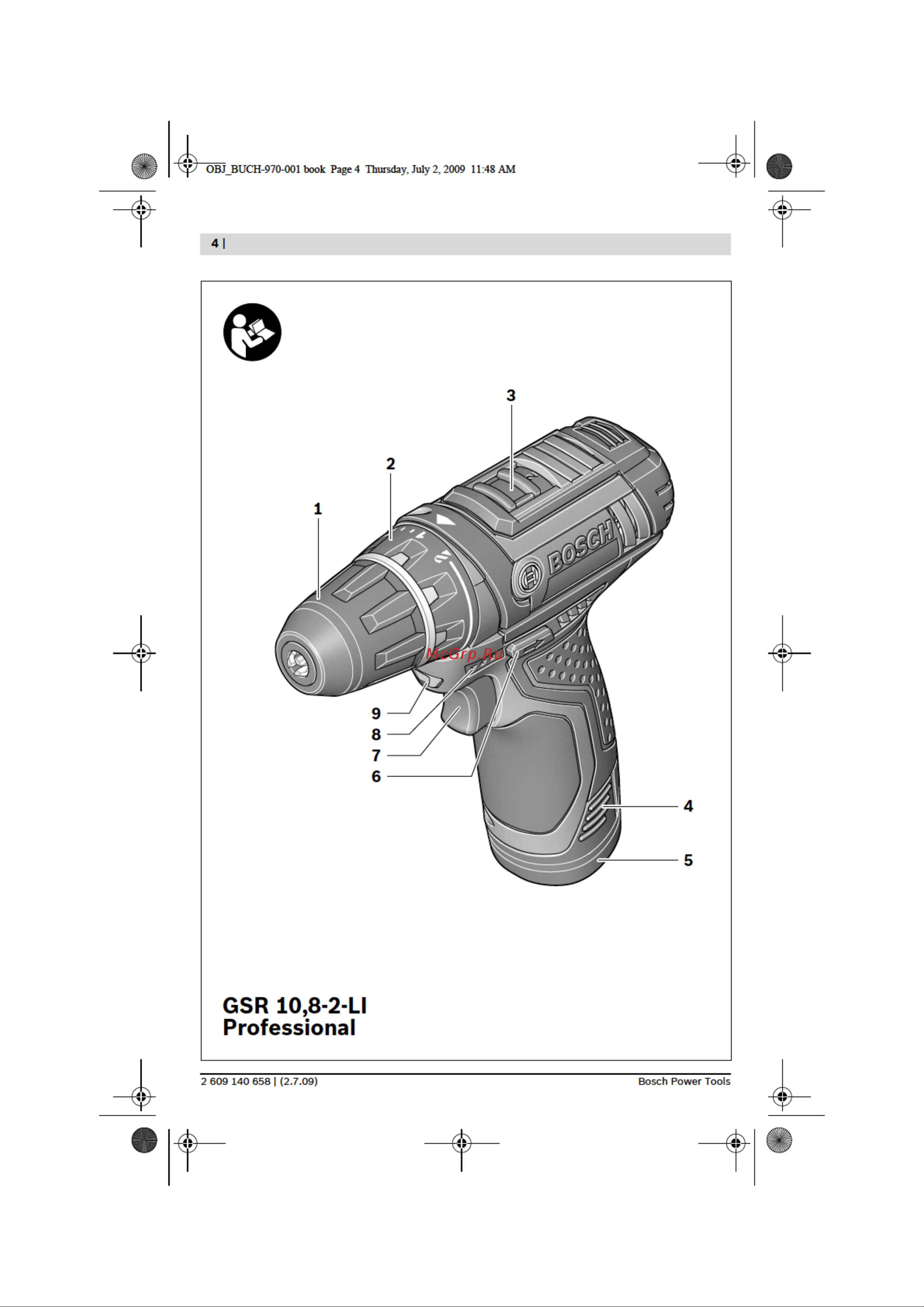 Bosch GSR 10  8 2 LI 2 0Ah x2 Руководство по эксплуатации онлайн [4/24] 698488