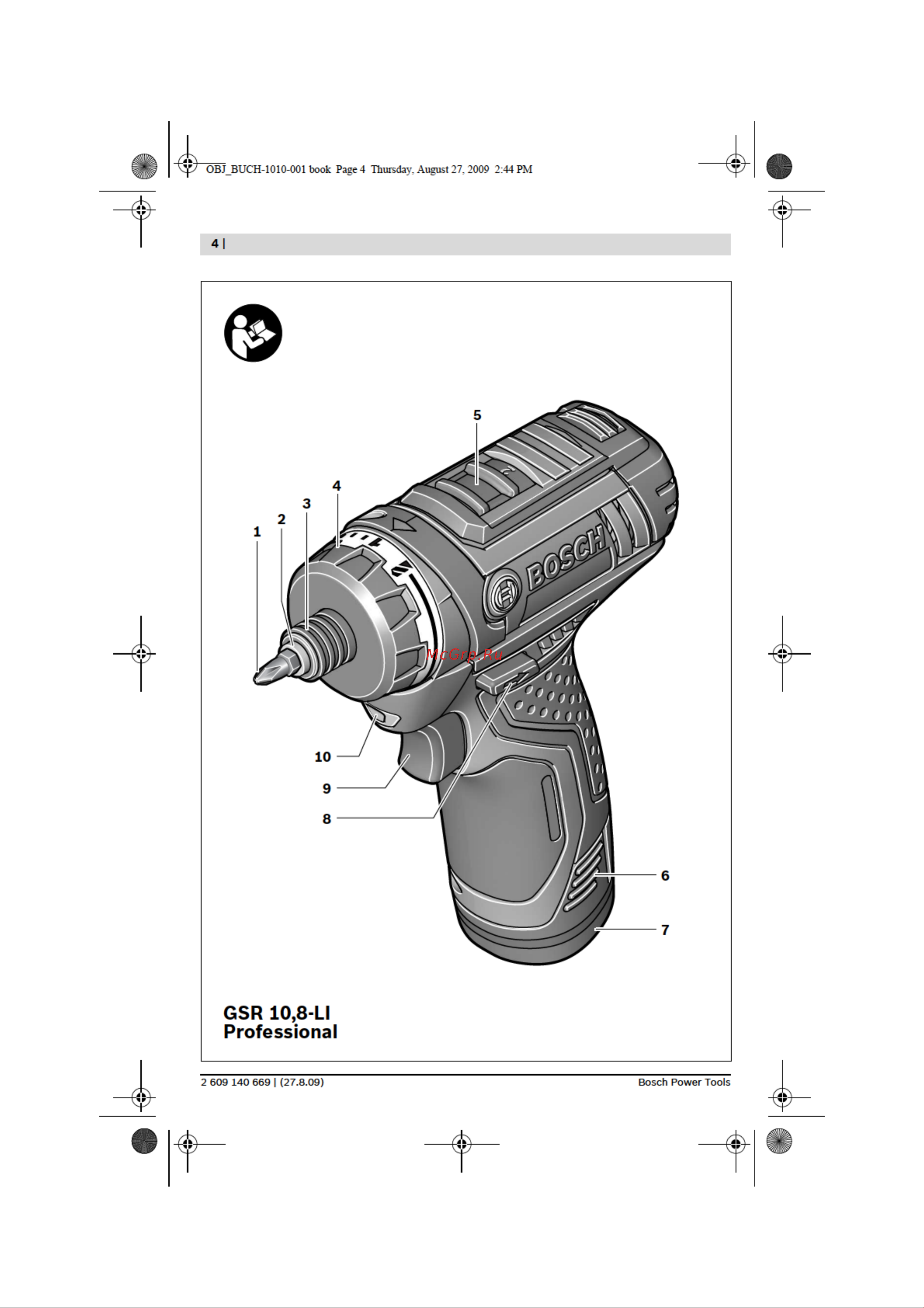 Bosch GSR 10  8 LI 2 0Ah x2 L BOXX Руководство по эксплуатации онлайн [4/22] 698490