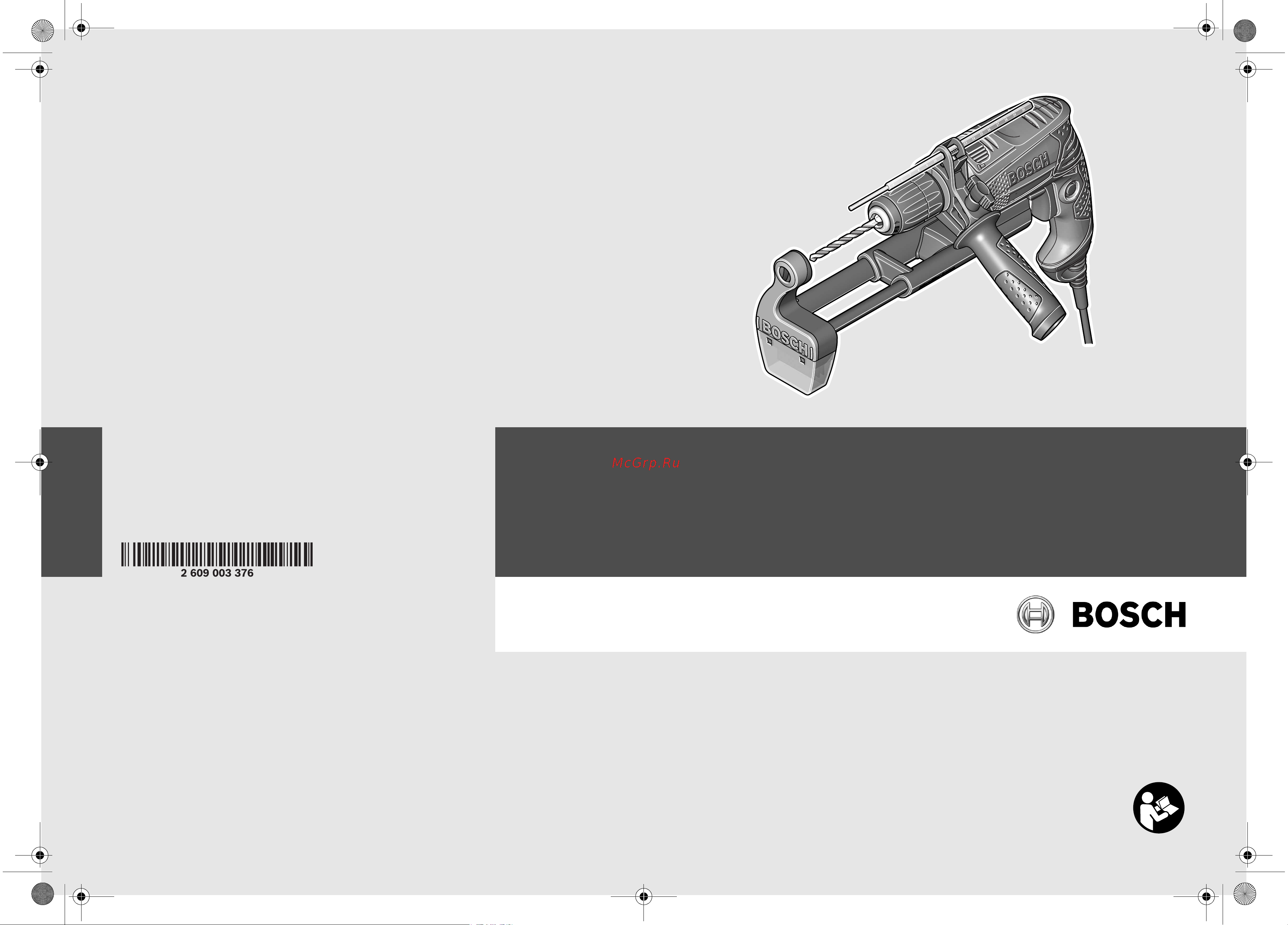 Bosch GSR 18 V EC FC2 4 0Ah x2 L BOXX Set2 [2/129] Re 500 ra