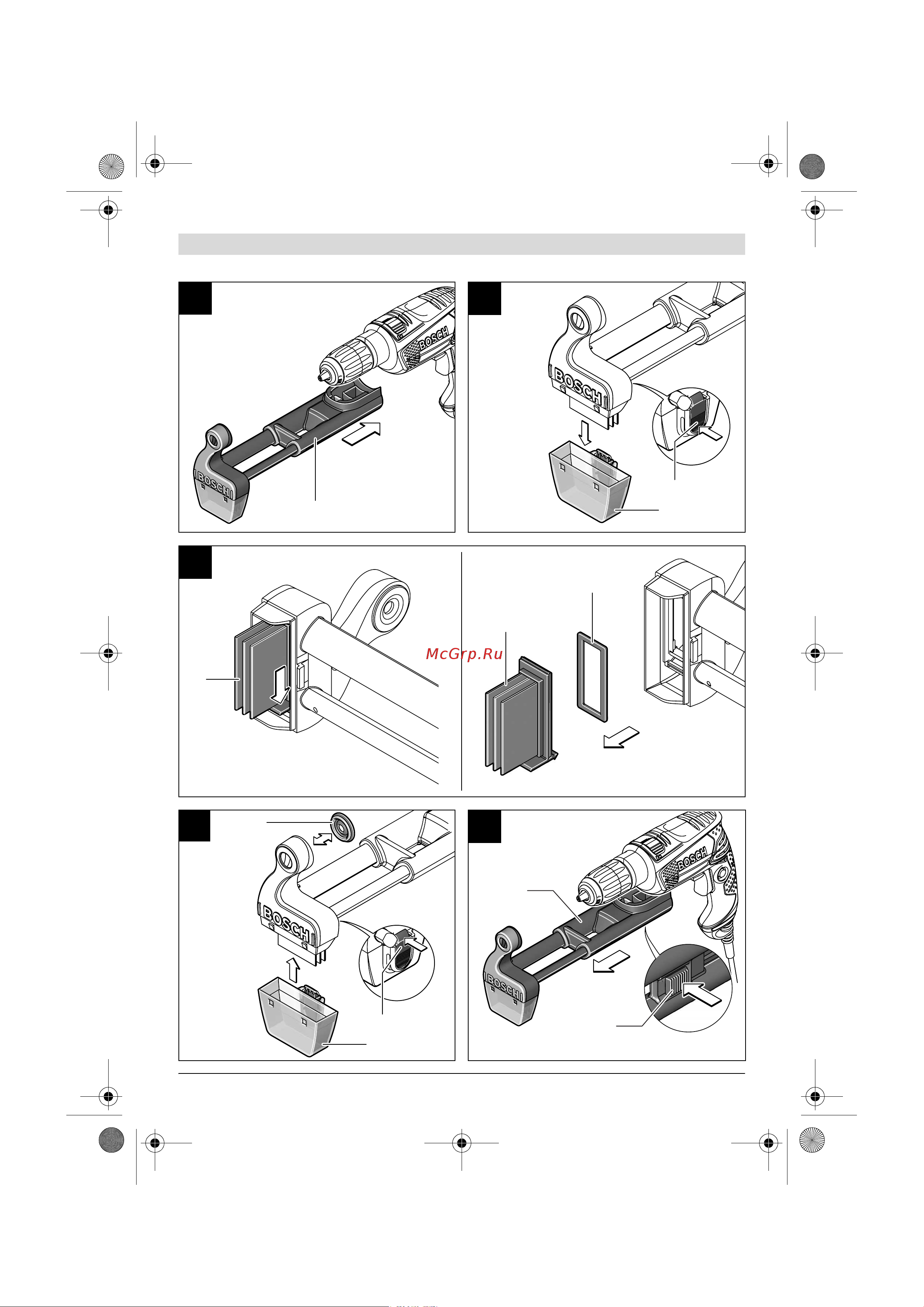 Bosch GSR 18 V EC FC2 4 0Ah x2 L BOXX Set2 Руководство по эксплуатации онлайн [5/129] 698511